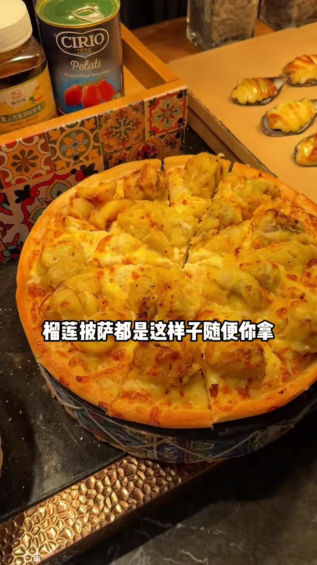 喜庭海鲜自助餐100多随便吃 上百款菜品不限量05