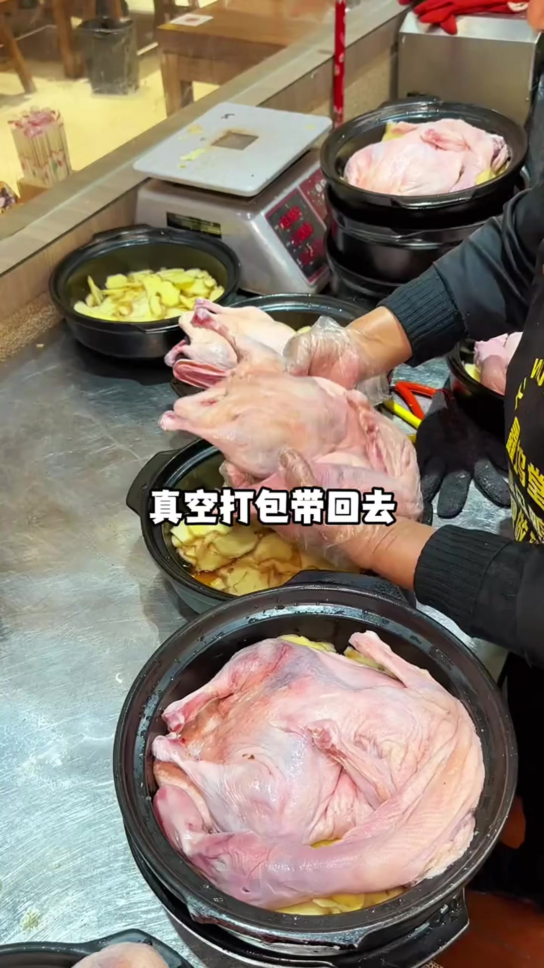 鑫坞堂 来厦门中山路必打卡的海鲜餐厅 关键他家姜母鸭真的好吃4