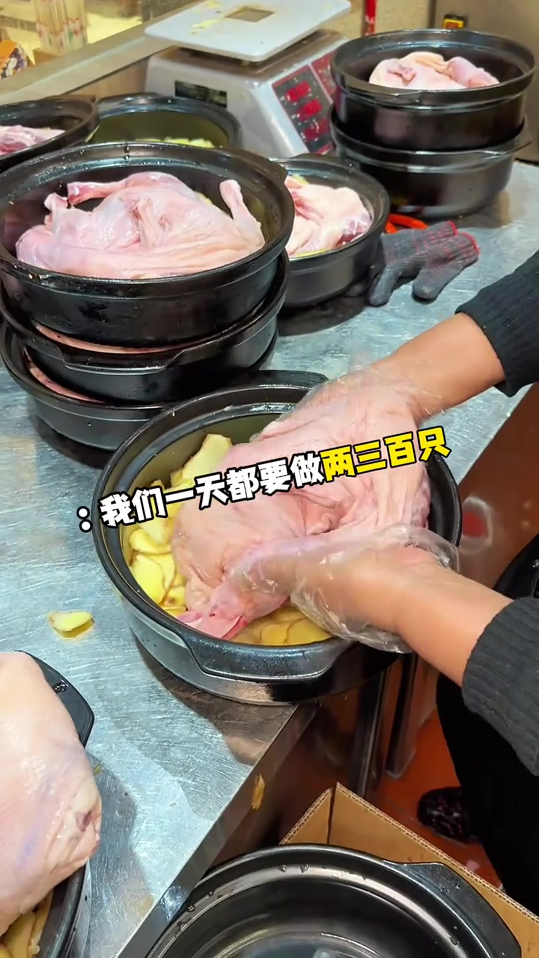 鑫坞堂 来厦门中山路必打卡的海鲜餐厅 关键他家姜母鸭真的好吃2