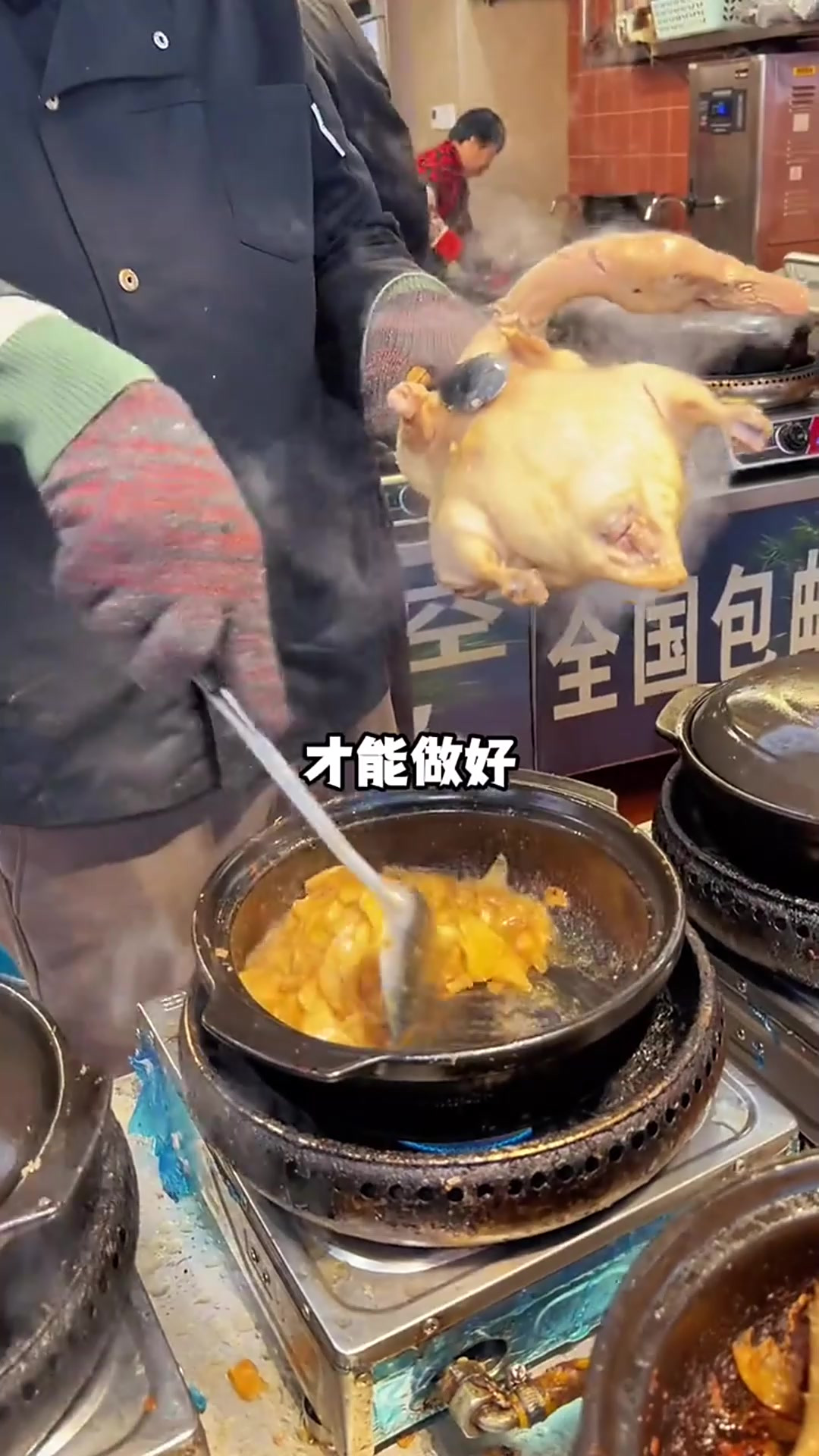 鑫坞堂 来厦门中山路必打卡的海鲜餐厅 关键他家姜母鸭真的好吃3