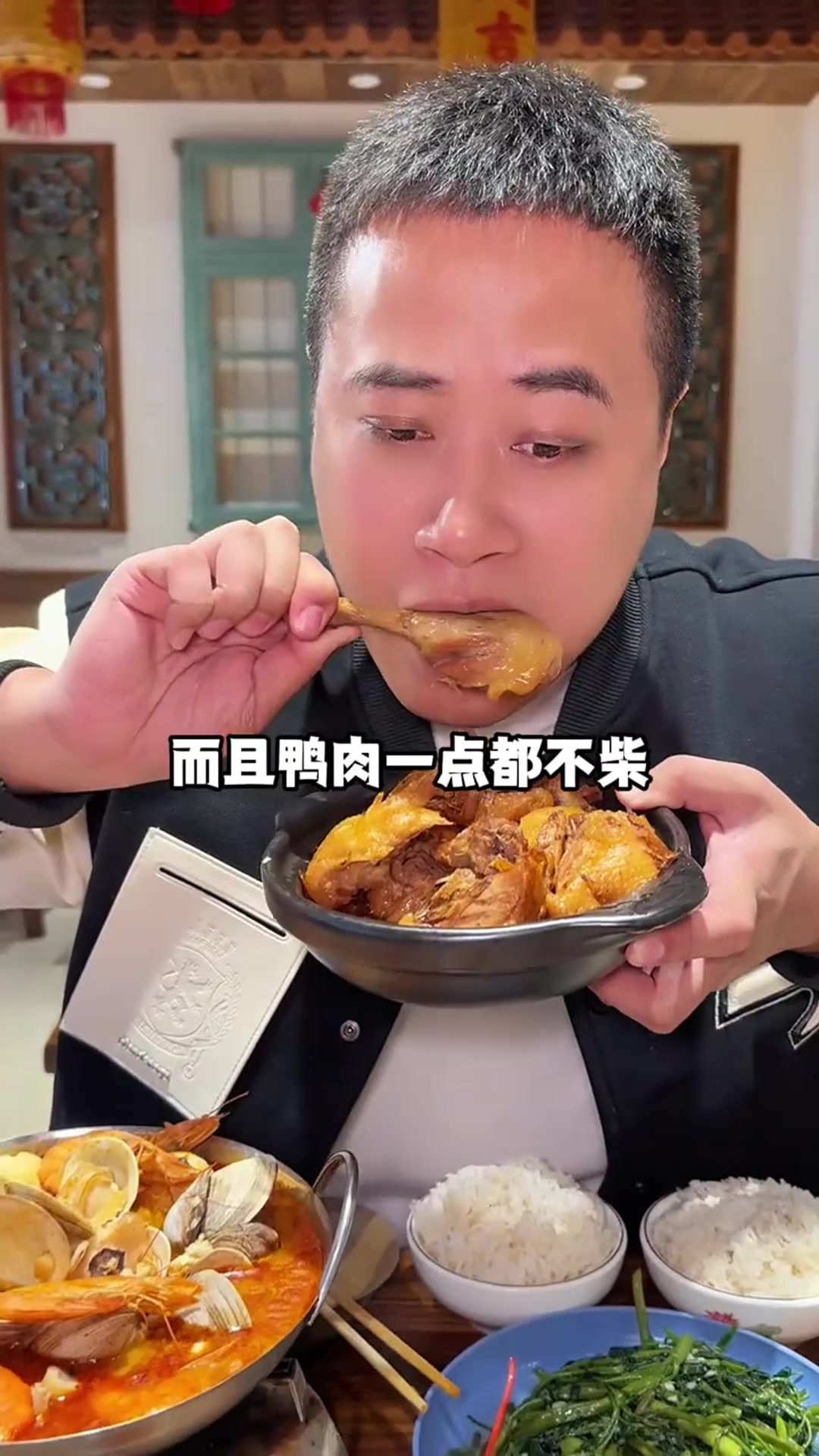 鑫坞堂 来厦门中山路必打卡的海鲜餐厅 关键他家姜母鸭真的好吃6