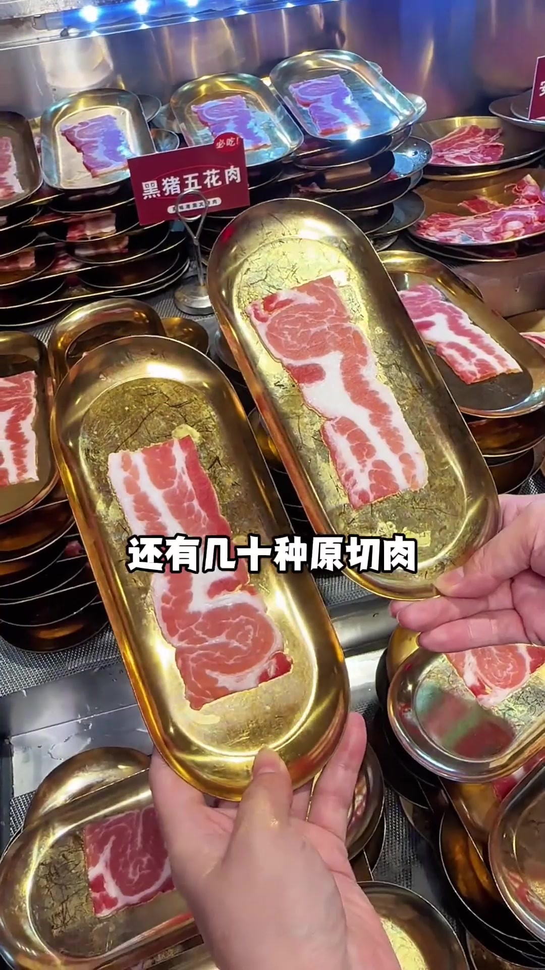 海味港炭火烤肉自助 149两人畅吃上百种菜品不限量 快冲3