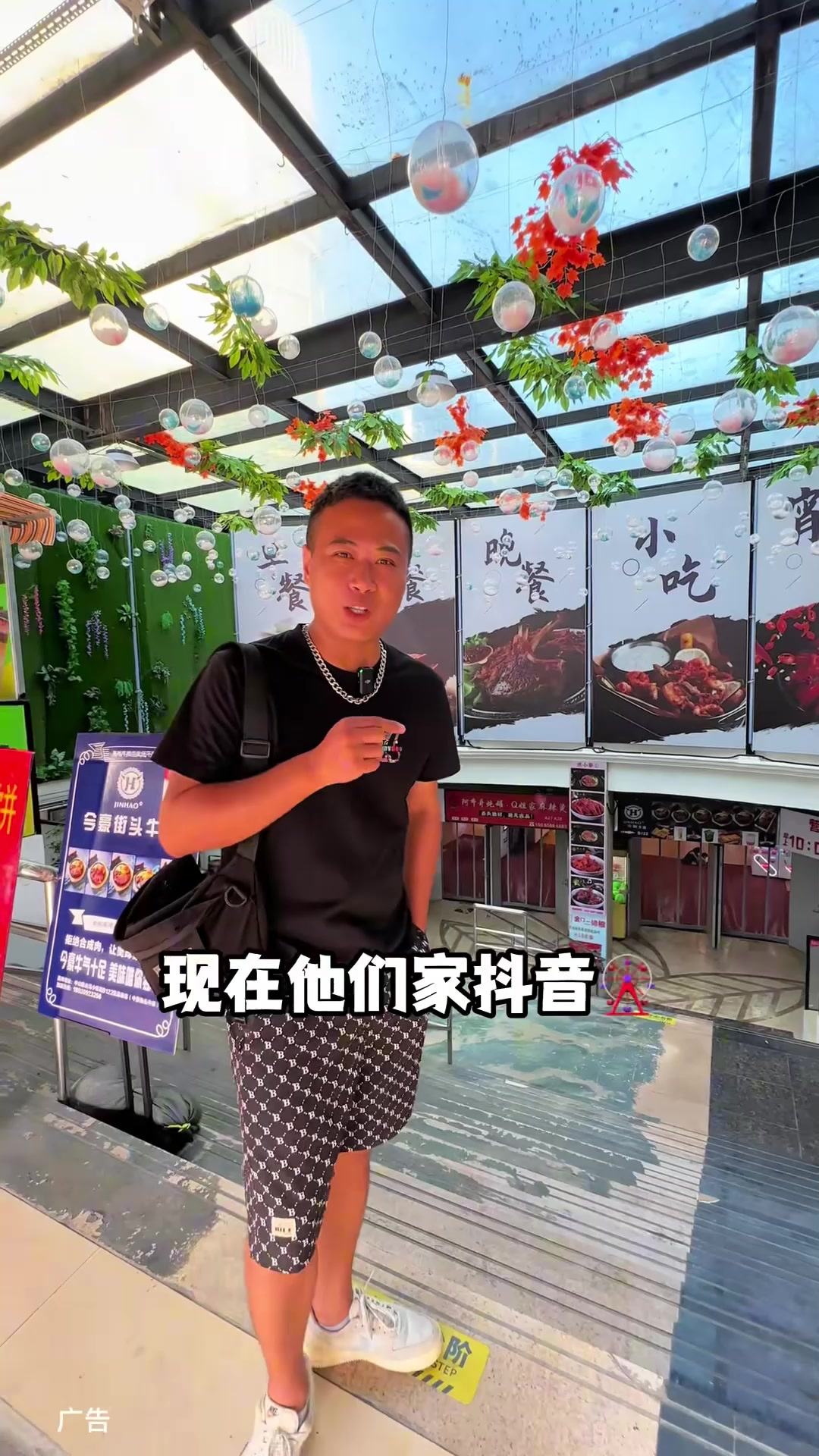 来厦门中山路游玩是不是还找不到正宗地道小吃?来台湾小吃街吧