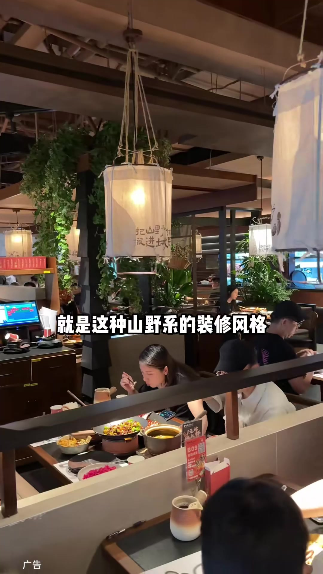 掌勺虎 江西菜 火爆泉州终于开来了厦门 新店开业 19.9抵