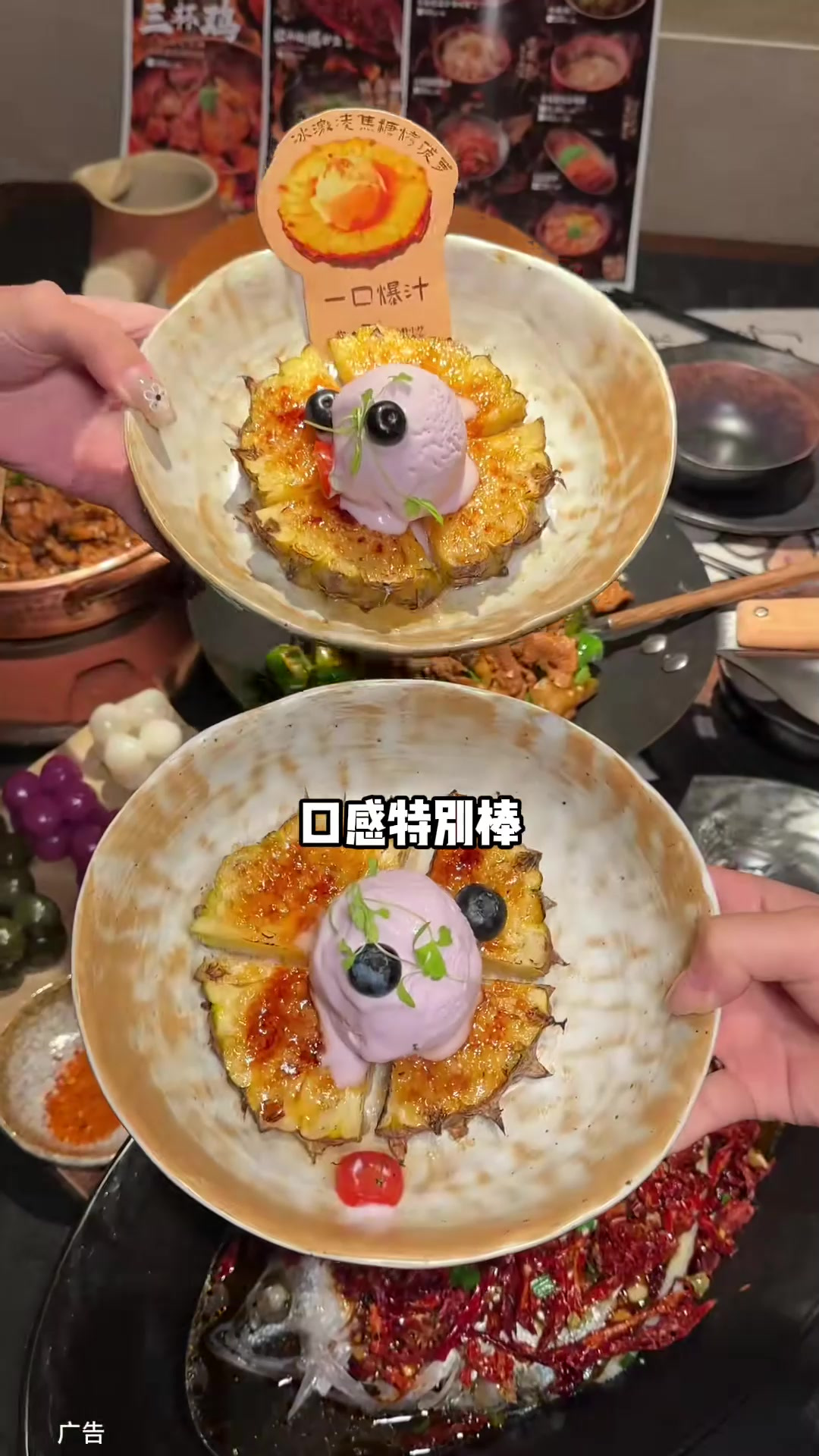 掌勺虎 江西菜 火爆泉州终于开来了厦门 新店开业 19.9抵