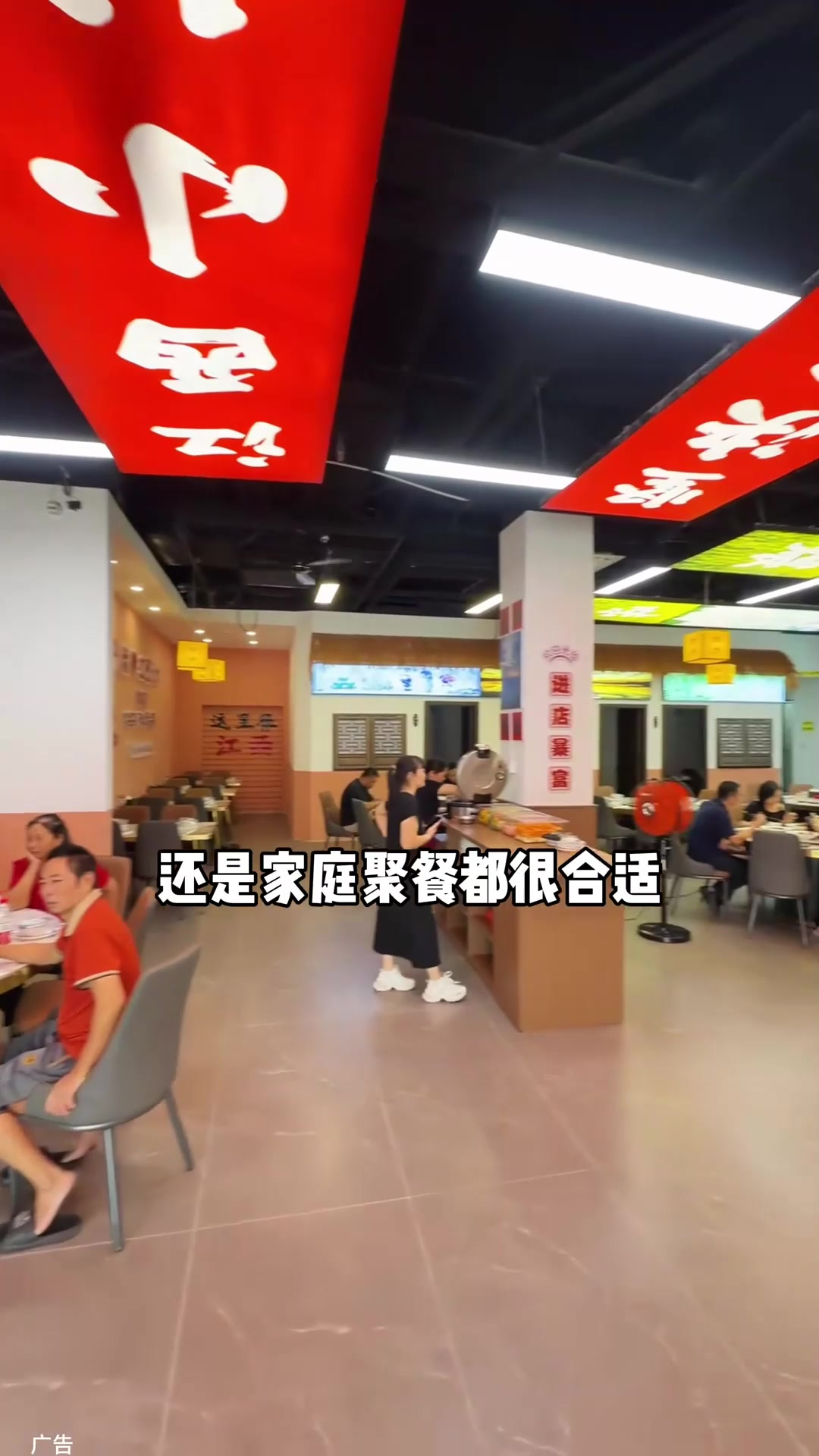 没想到杏林碑头也有江西菜馆了 新店开业 88的双人餐 非常划算7