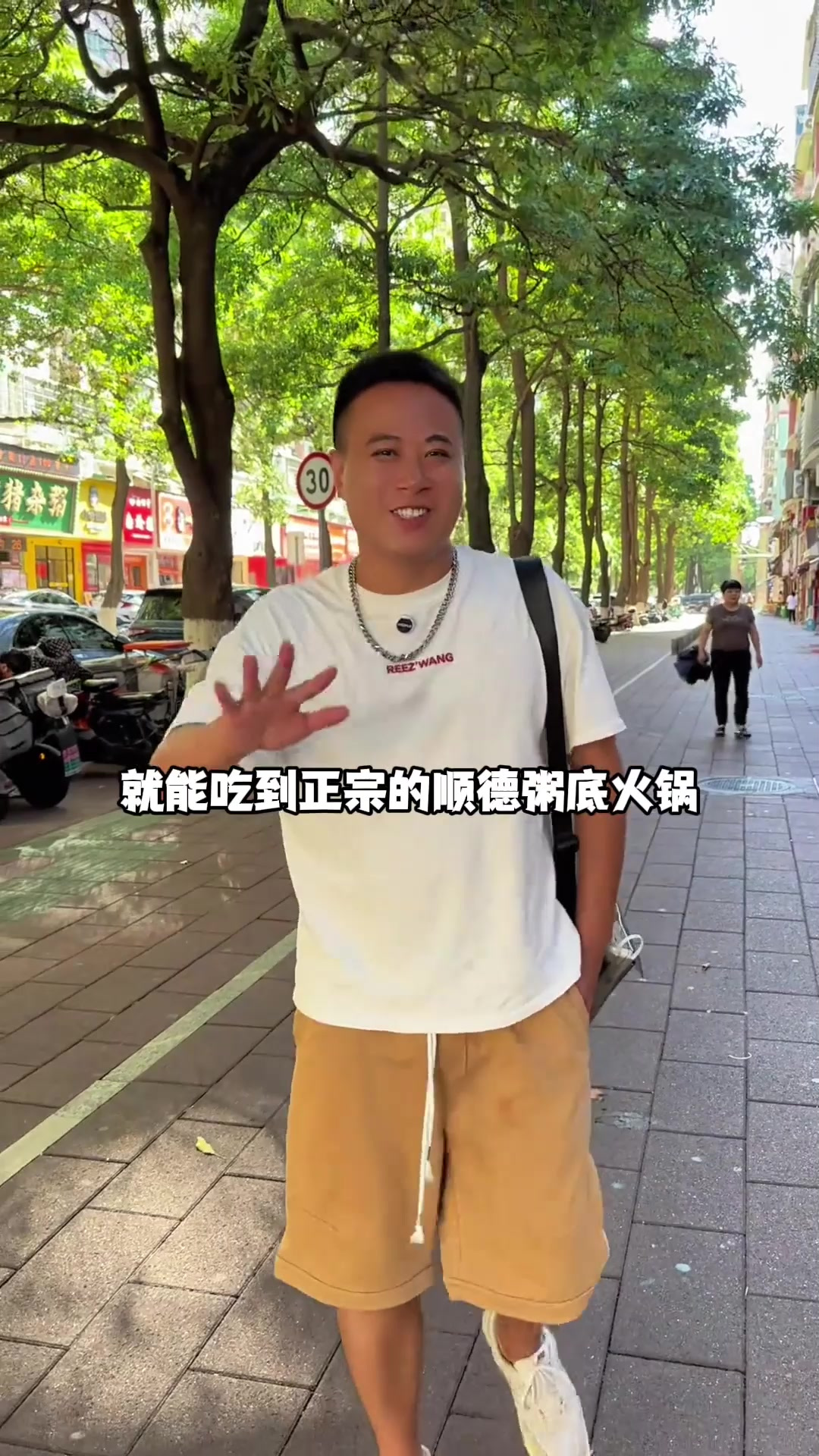 100多吃粥底火锅 量大好吃值得2
