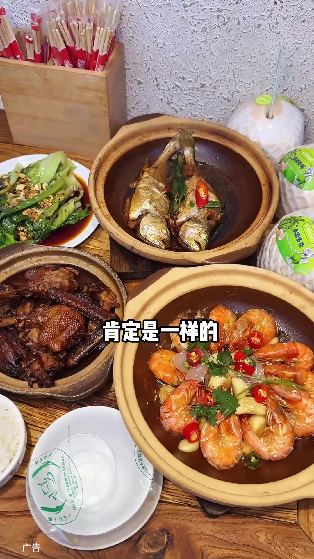 厦门鼓浪屿应该是旅游胜地了吧 姜母鸭套餐才88第3集