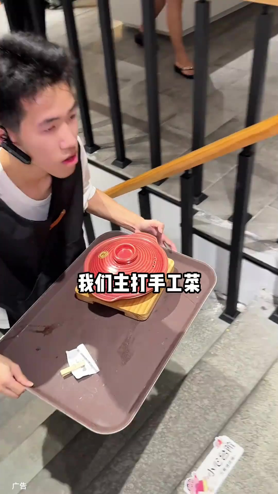 福巷巷 闽南饭店 88双人餐3