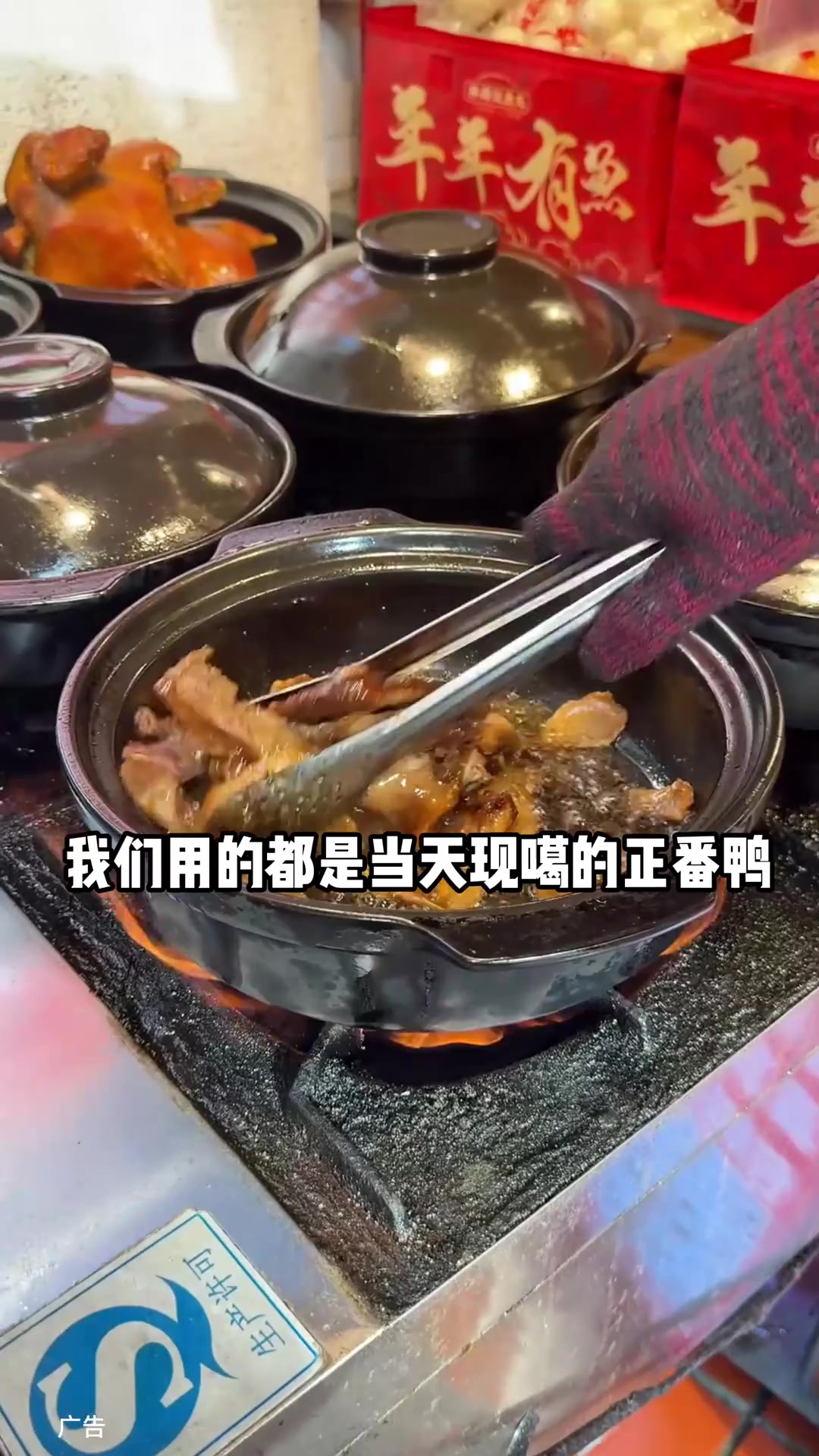 厦门鼓浪屿应该是旅游胜地了吧 姜母鸭套餐才88第4集