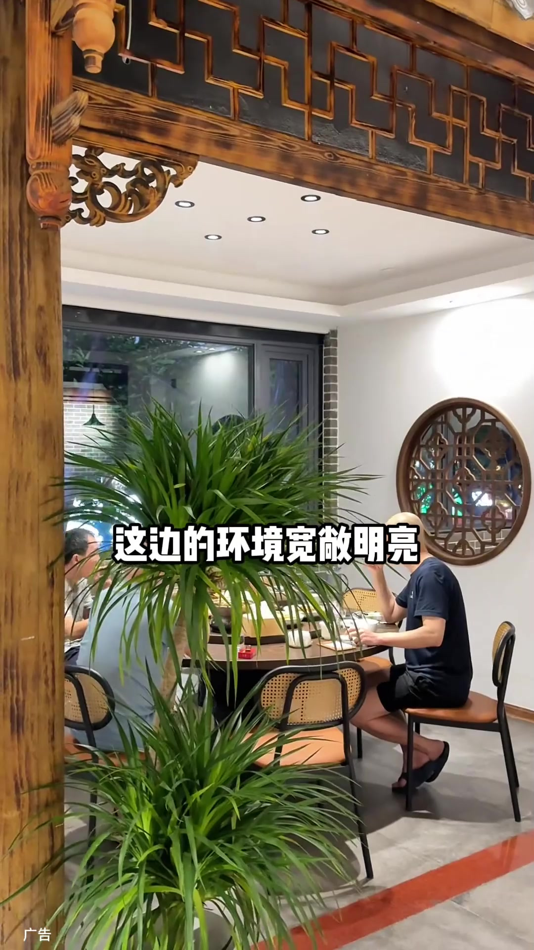 福巷巷 闽南饭店 88双人餐7