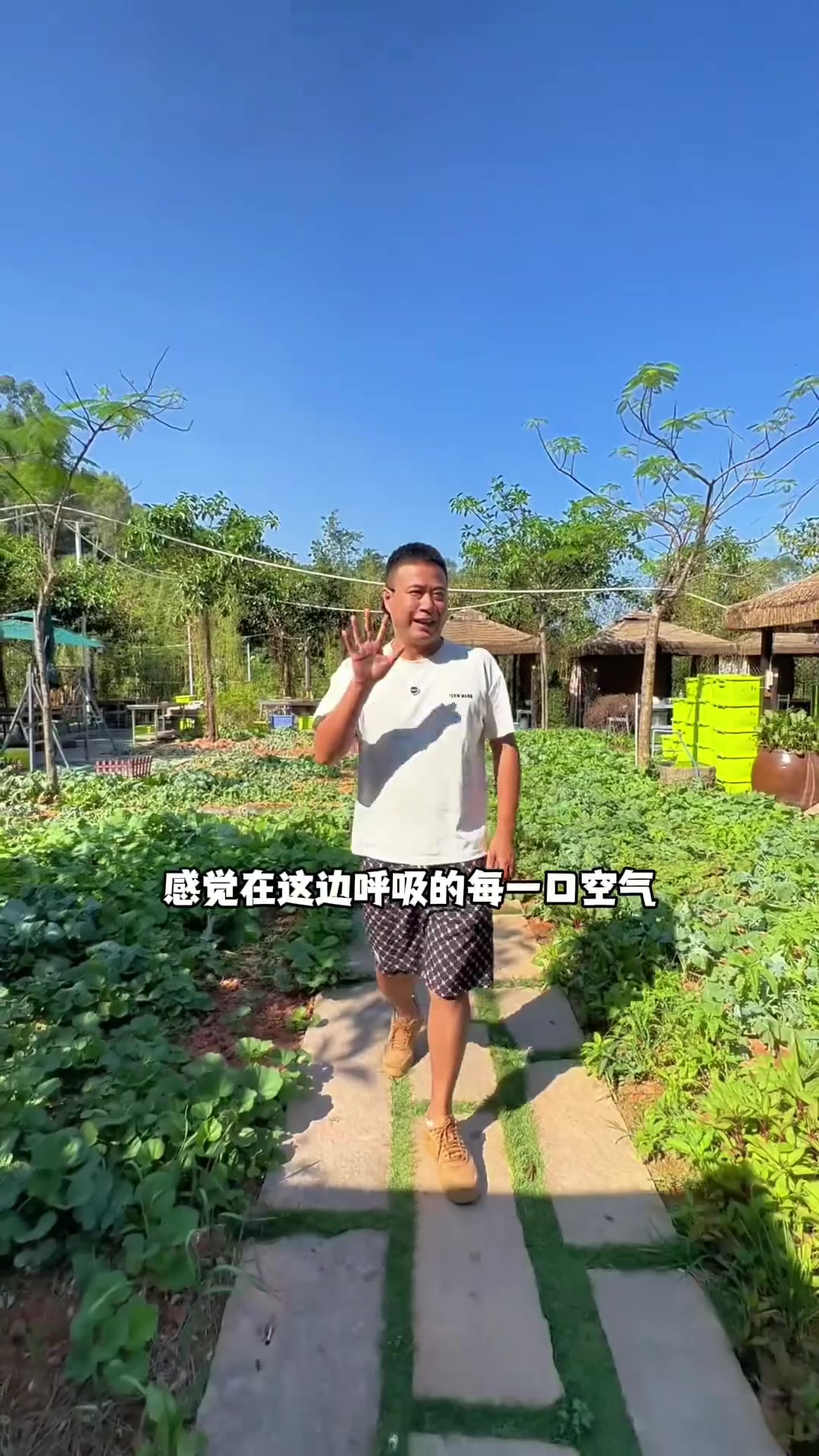大榕树柴火鸡 在集美给你们发现一家特别适合周末聚餐的好去处第