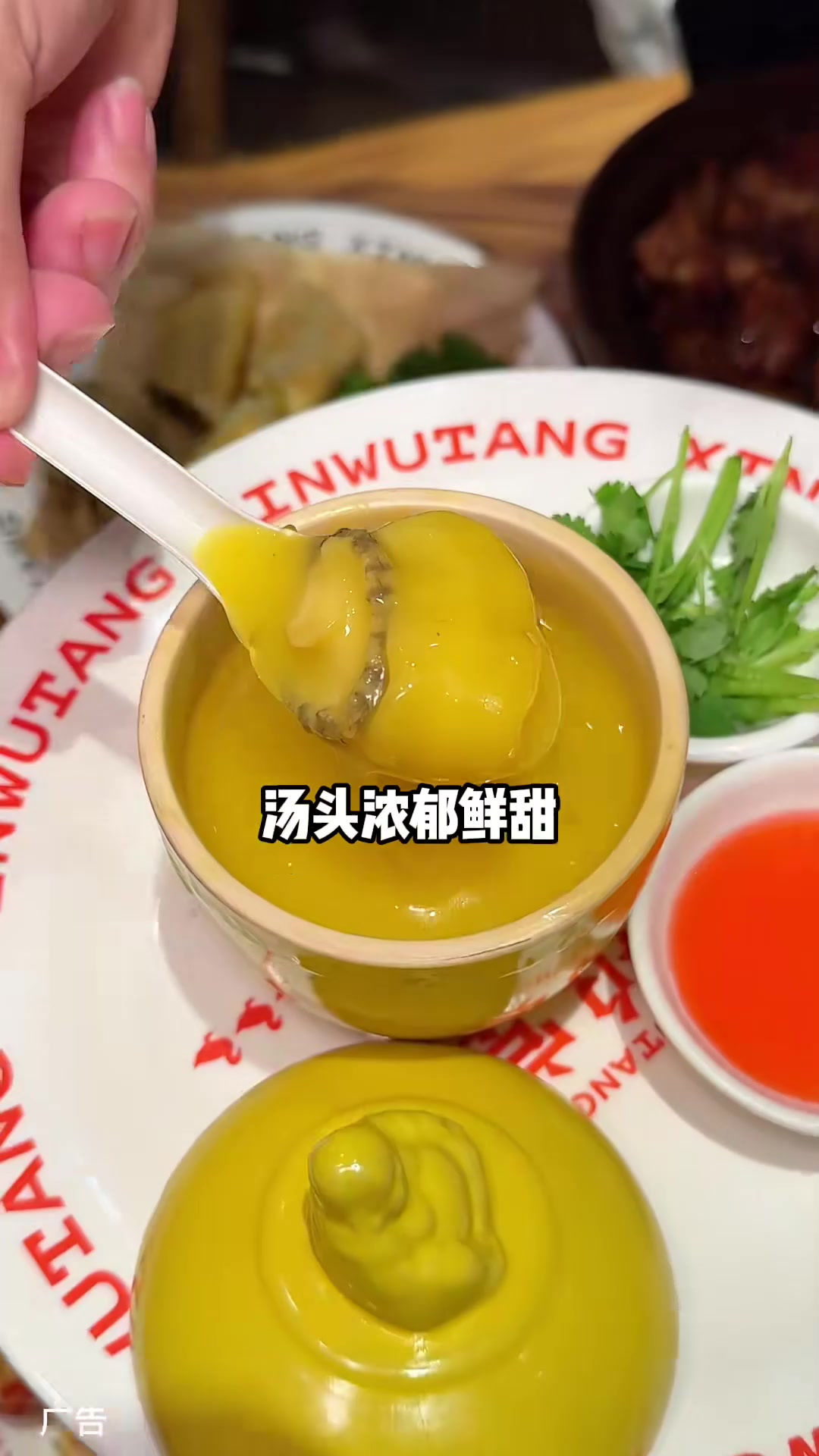来厦门旅游中山路这家姜母鸭海鲜餐厅可真别错过第6集
