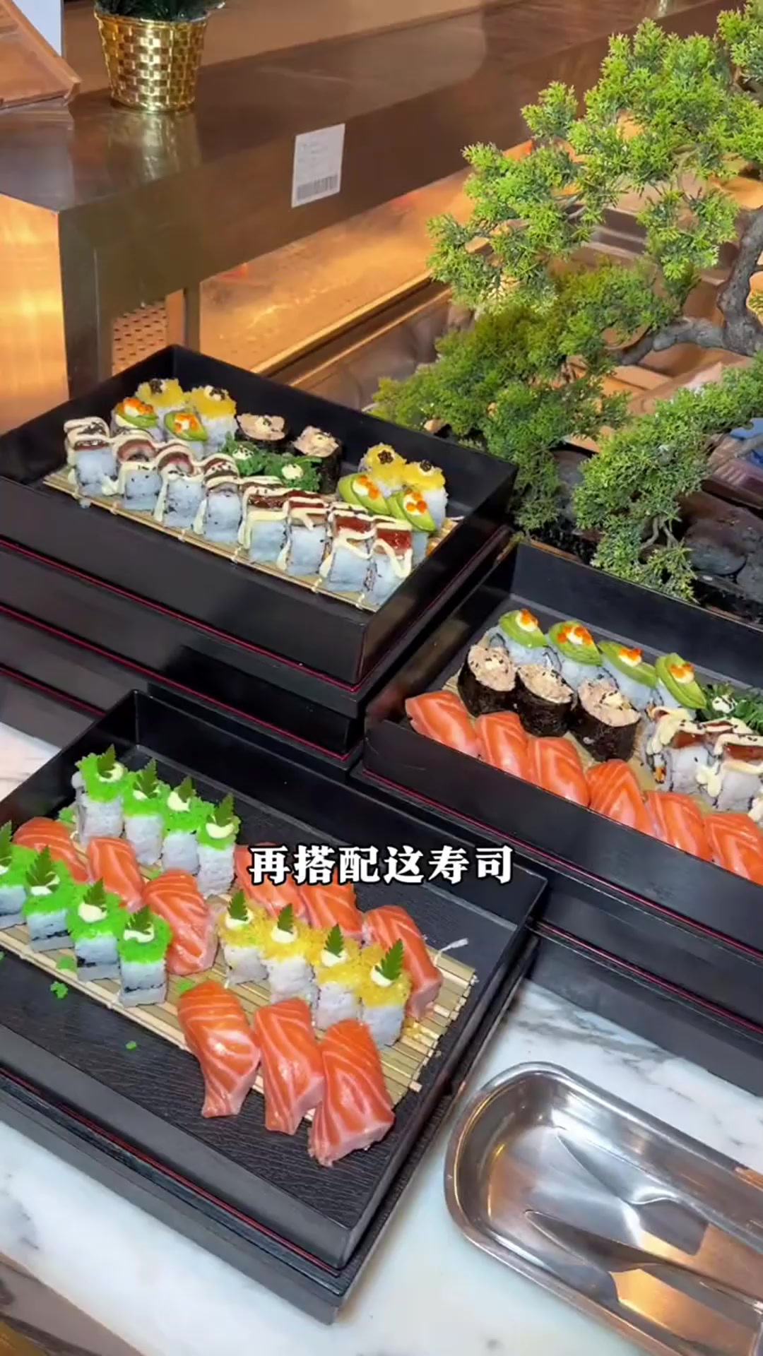 128的自助餐还能带一名1.4米以下儿童你没听错!就是这么