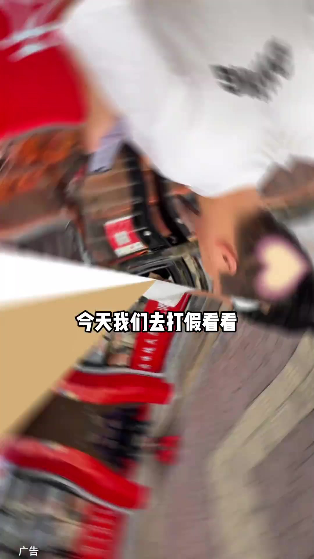 洪濑鸡爪42一斤第2集