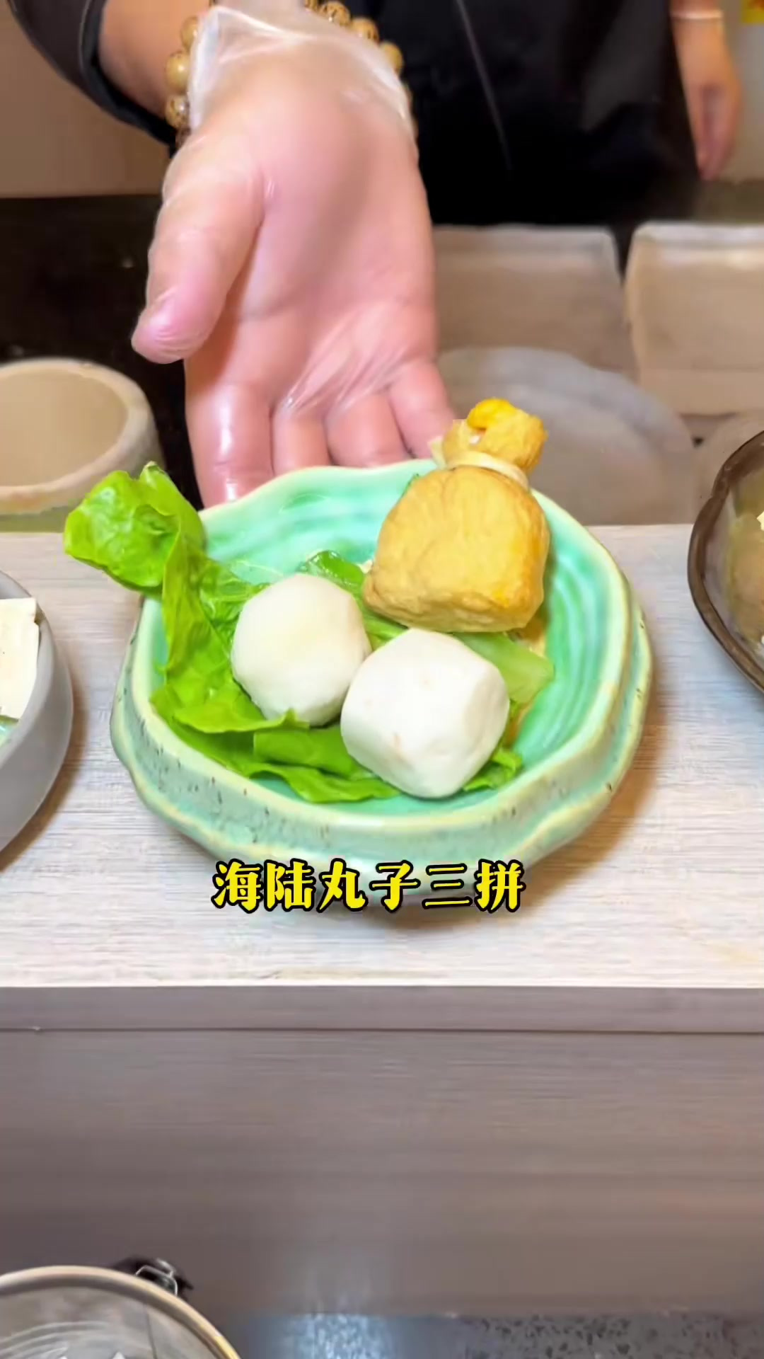 冲 大冬天吃点小火锅才68块 一大桌的涮菜第5集