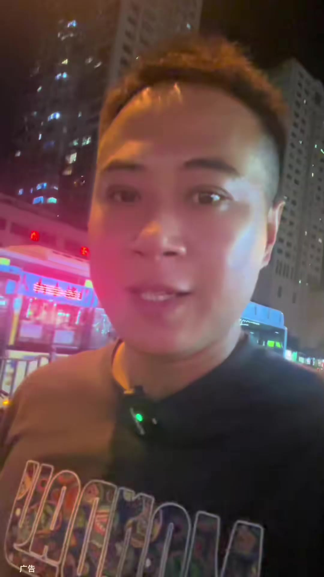 安排一顿东北的煎肉 都不到！第1集