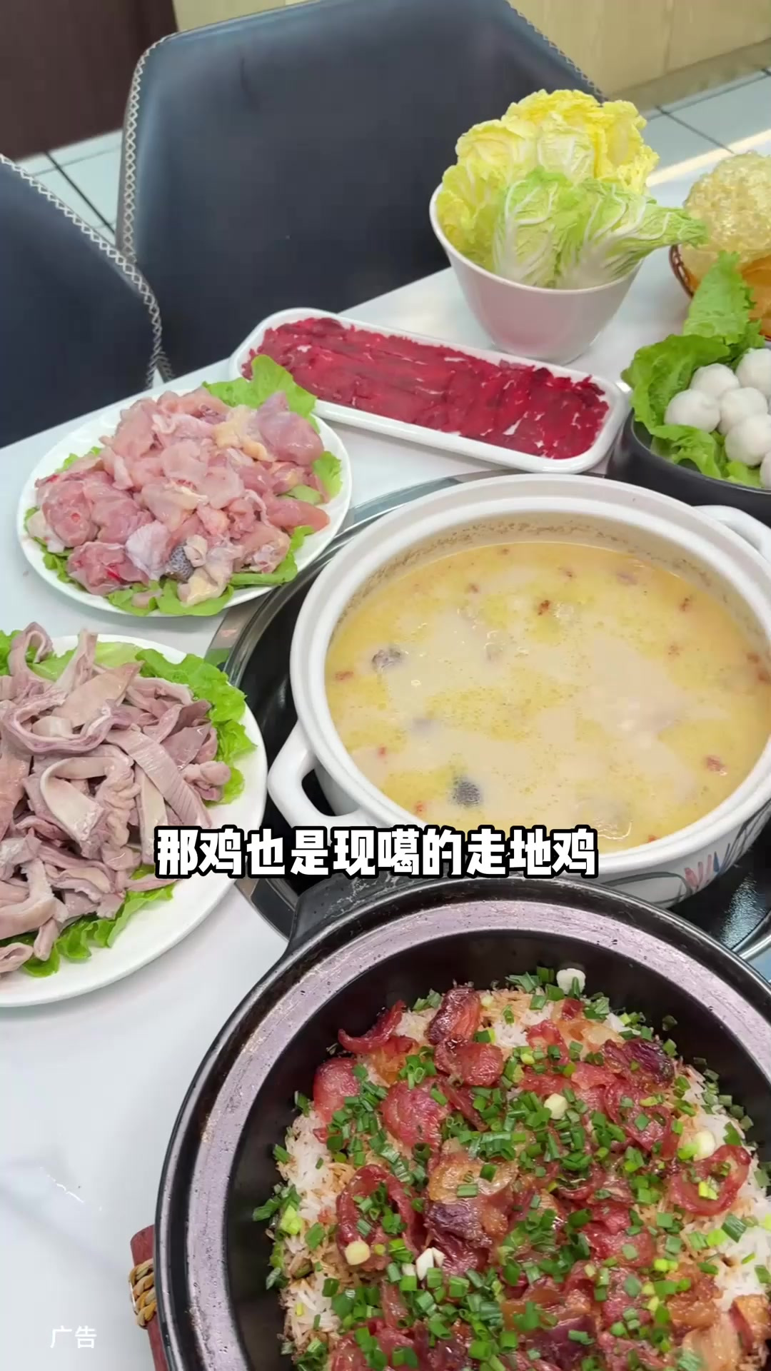 沈记胡椒猪肚鸡终于开来了霞阳 新店开业第6集