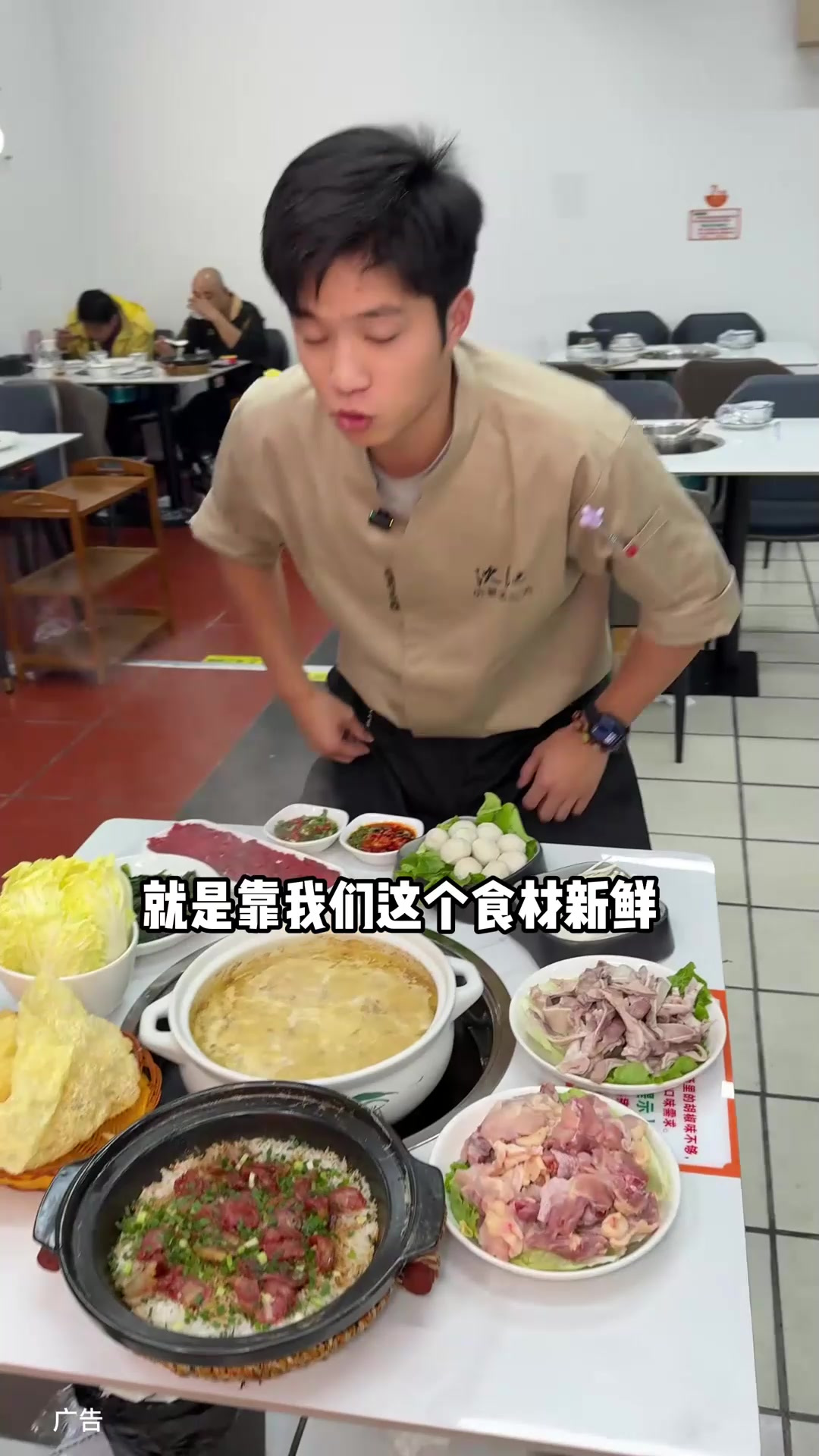 沈记胡椒猪肚鸡终于开来了霞阳 新店开业第5集