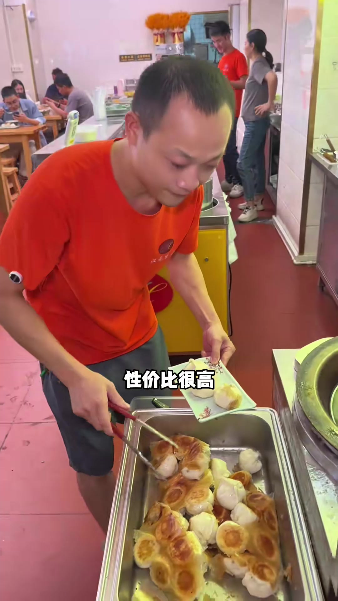 一个生煎包0.99 厦门物价回到了十年前?第2集