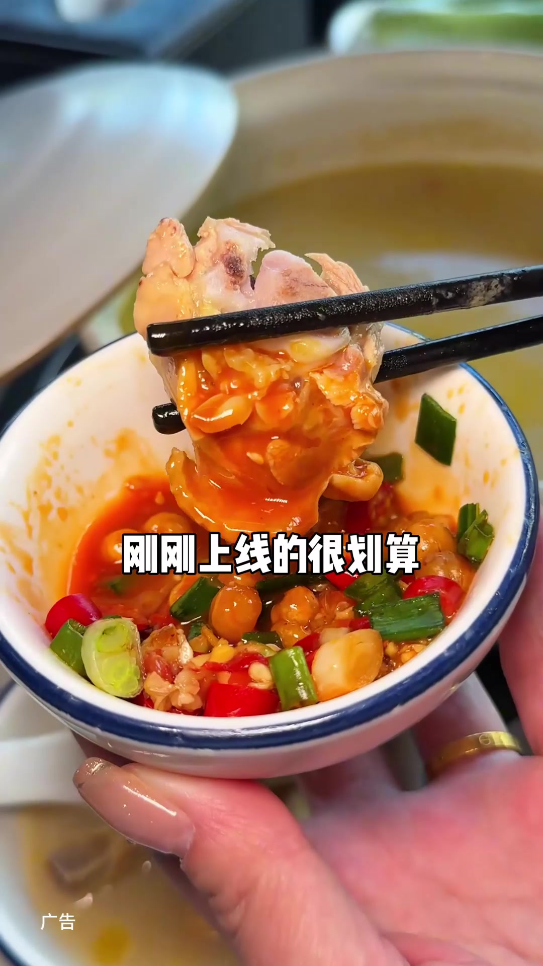 让滴滴师傅找一家好吃的猪肚鸡第3集