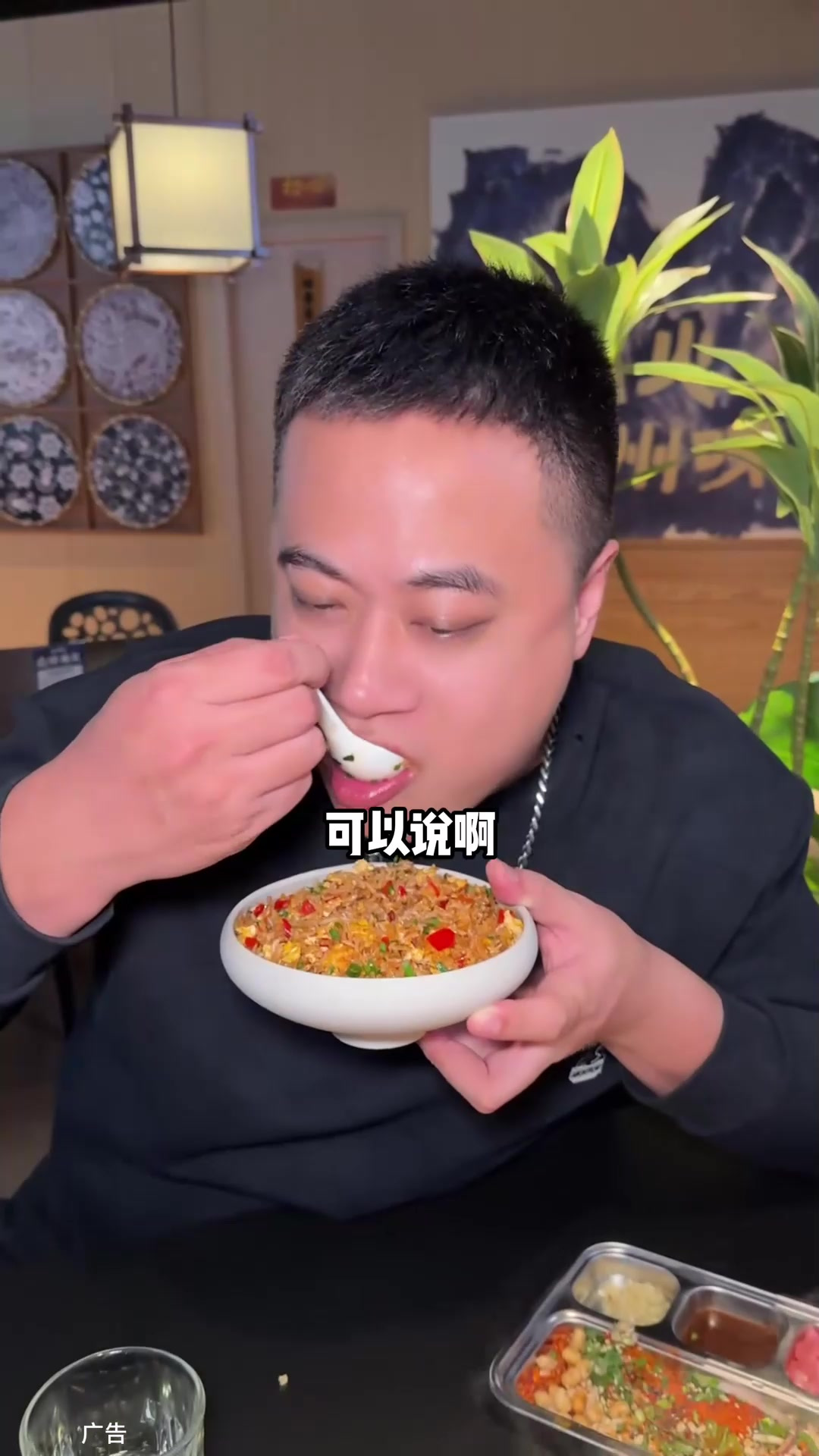 88的贵州烙锅 太好吃了 古地石新开了一家贵州特色烙锅第07集
