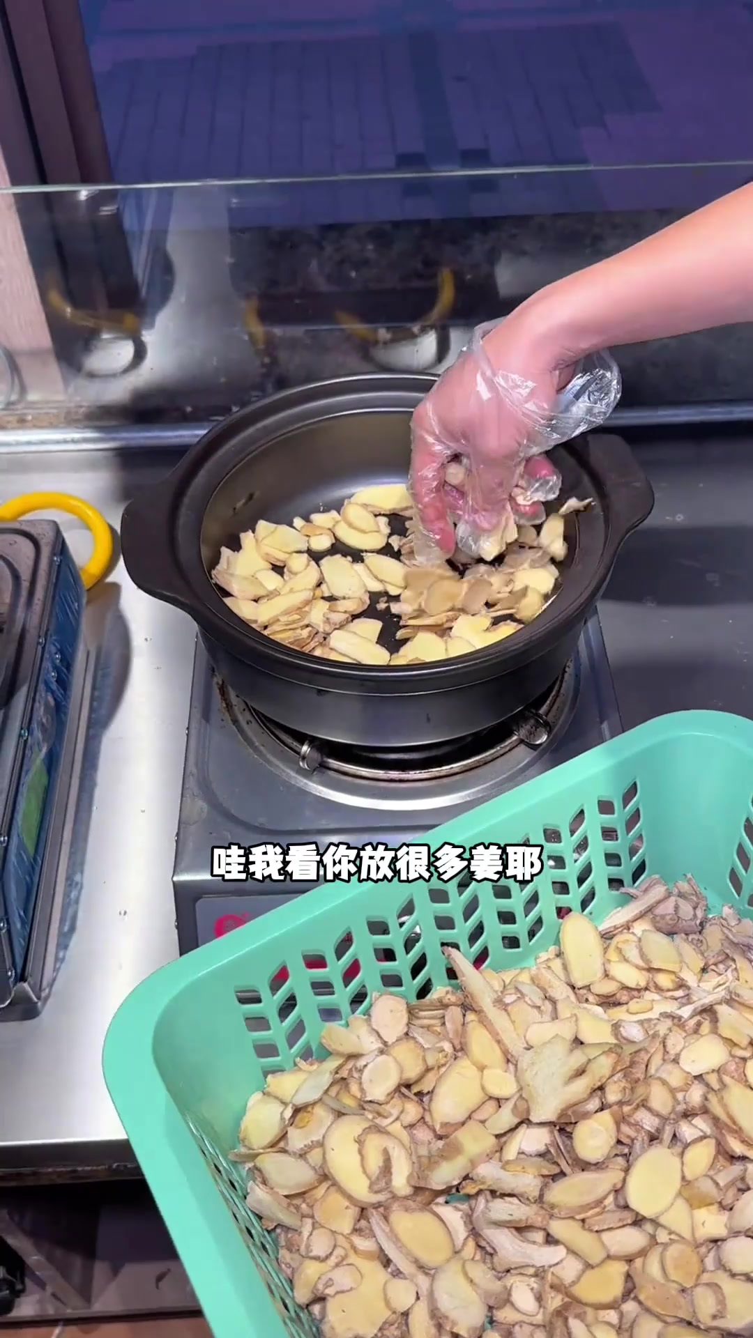 闽南姜母鸭 太好吃了第2集