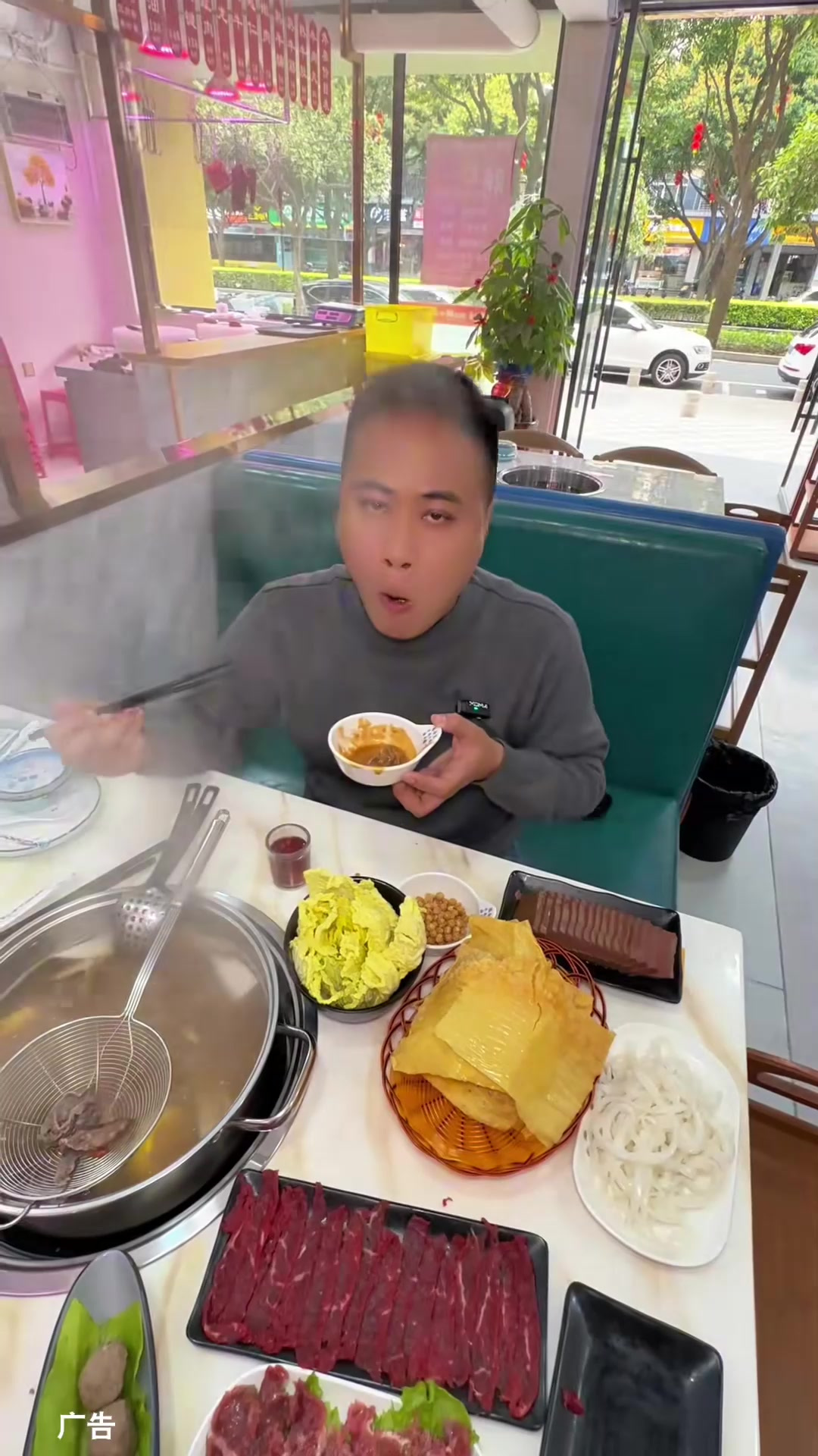 百来块就能吃到四荤三素一主食的牛肉火锅第5集