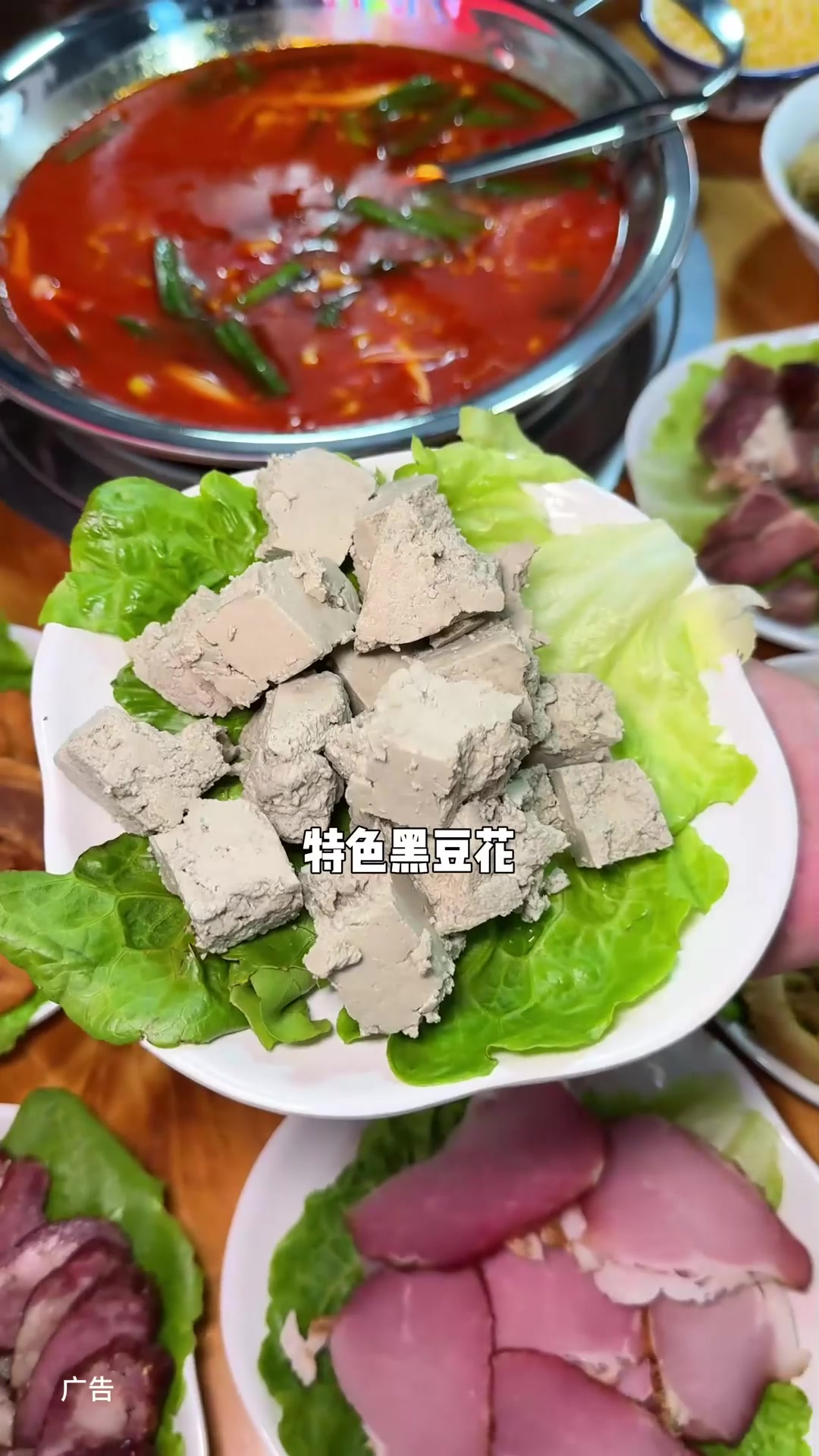 贵州野菜地摊火锅也开来集美孙厝了第3集
