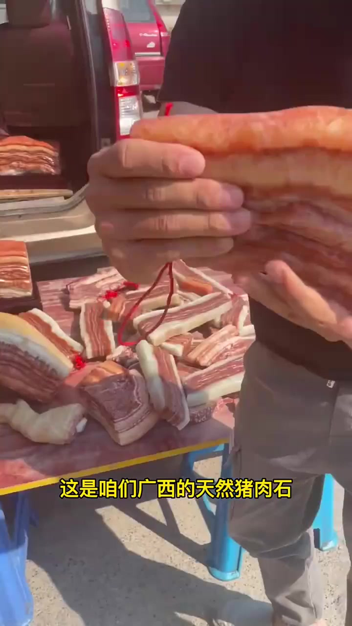 不相信这石头是天然的大哥,看好了