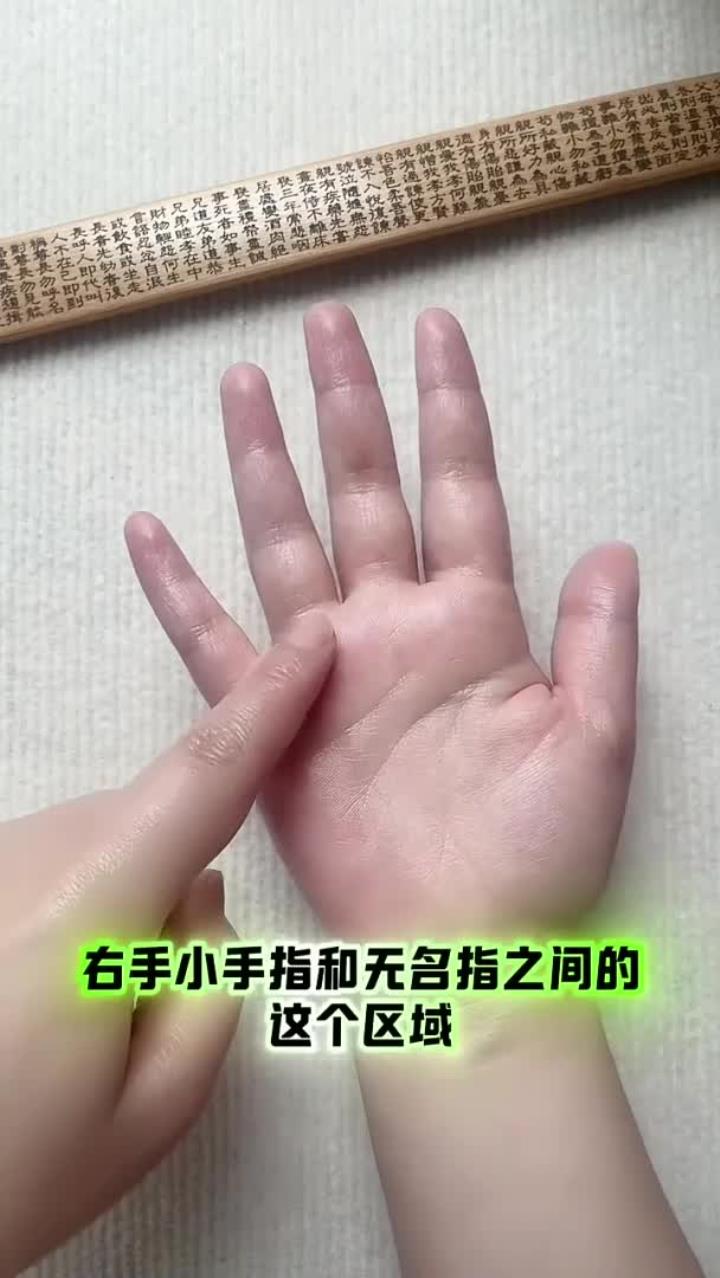 肝火旺,口干口苦,怎么调理?