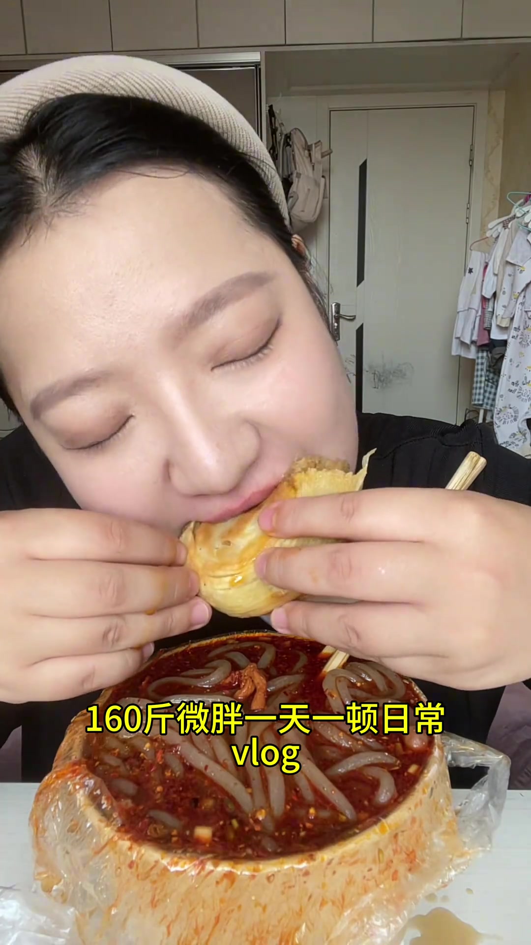 糍粑油条好吃  鸡腿卷也是今天的最爱哈哈