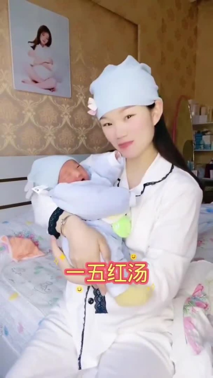 产后奶水不足,想要追奶的妈妈们,可以试试这九种下奶汤
