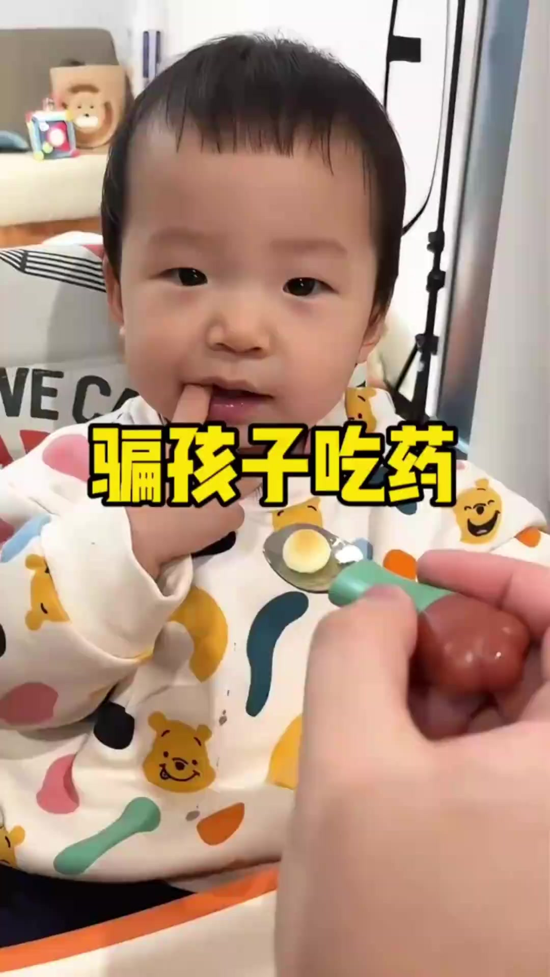 巧用旺仔小馒头,轻松解决孩子不吃药烦恼的妙招分享