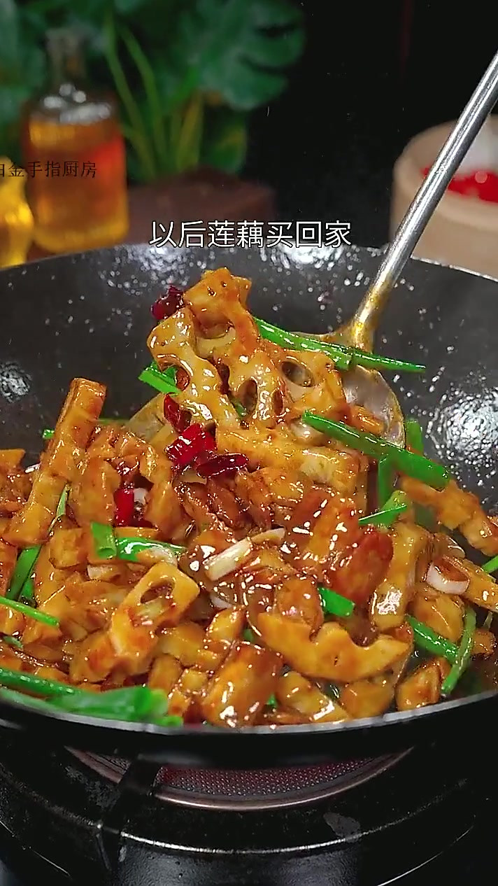 美食分享日常莲藕炒肉