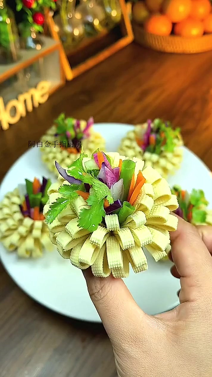 美食日常分享花样豆腐皮（凉菜）