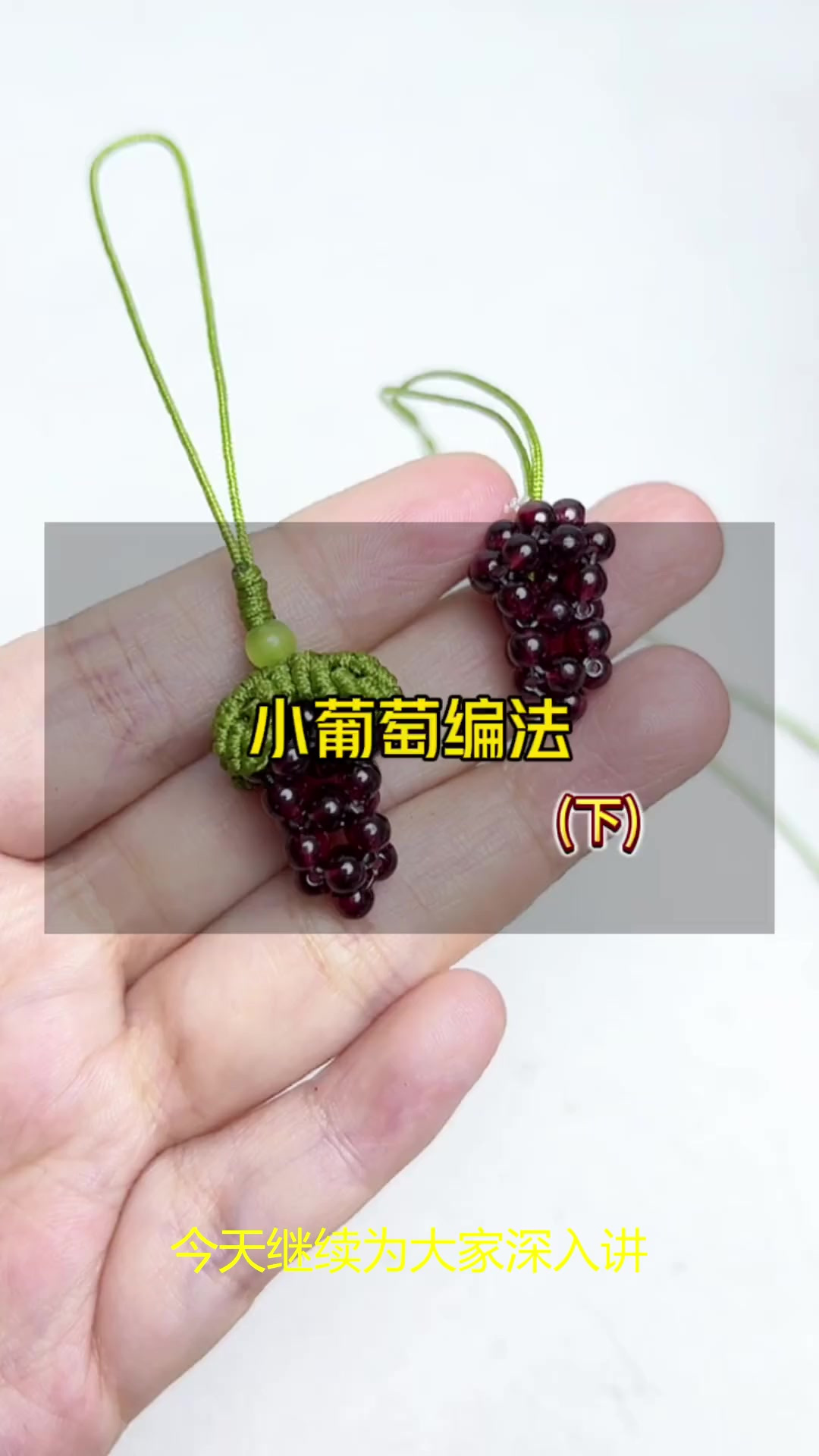 不织布的小水果，鲜在冰箱上