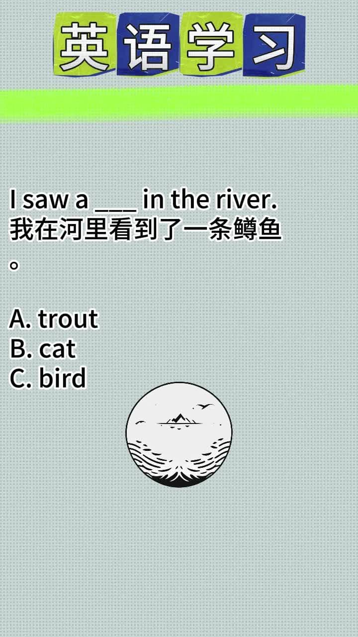 发音中特殊弱读现象:英语词汇语音极端