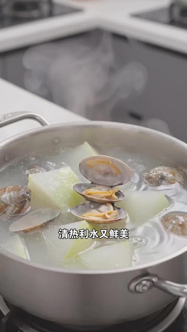 蛤蜊冬瓜汤,比清汤更鲜美,清热利水