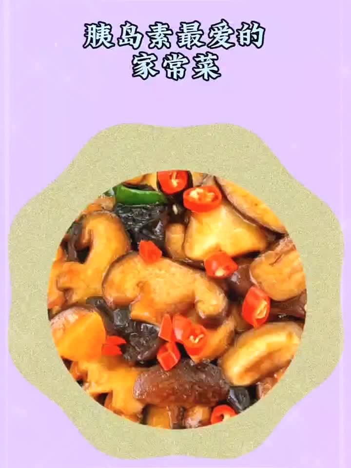 无忧无病痛喜乐伴平生,轻食简餐 控糖饮食减脂餐分享