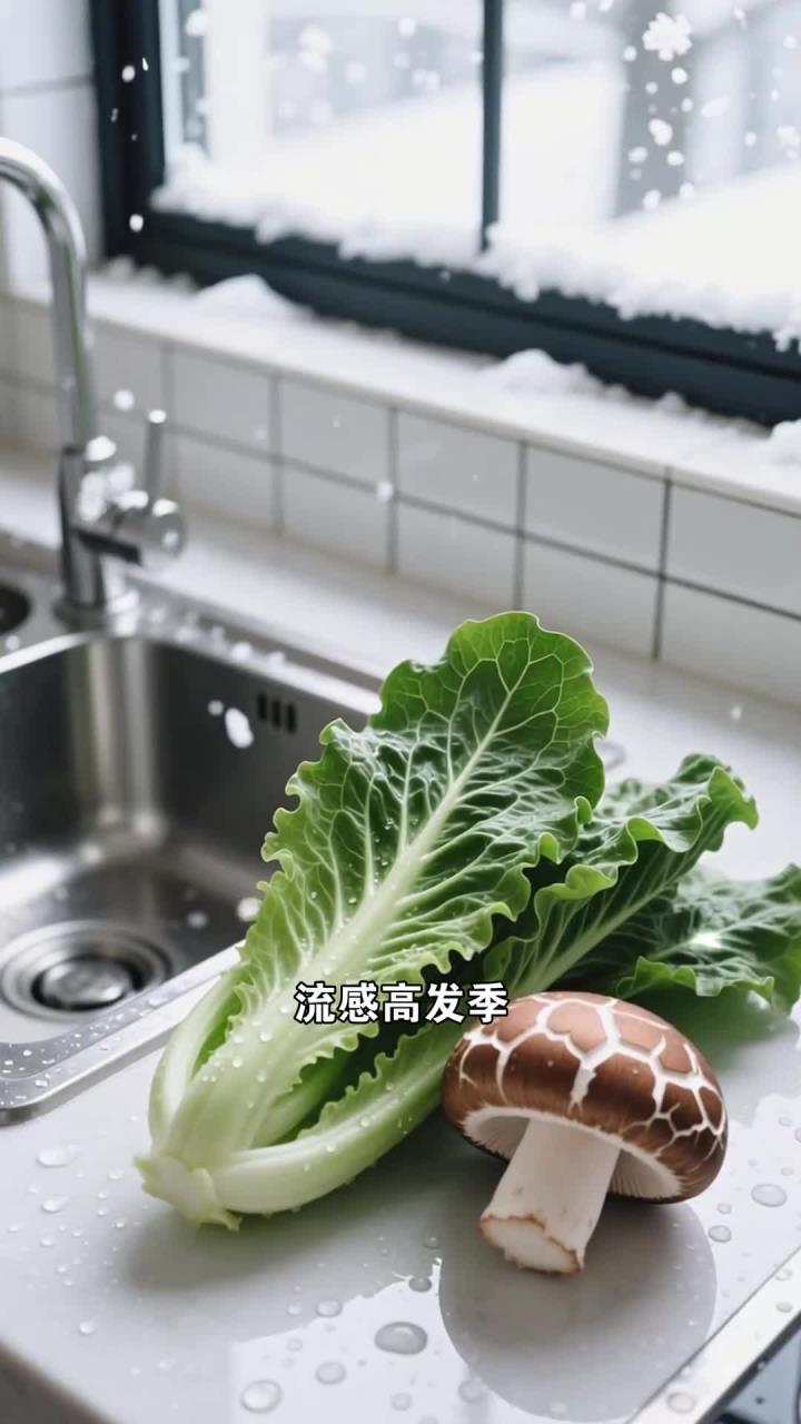 菌类流感食护蔬菜,吃清炒油麦菜香菇,增强抗病毒能力