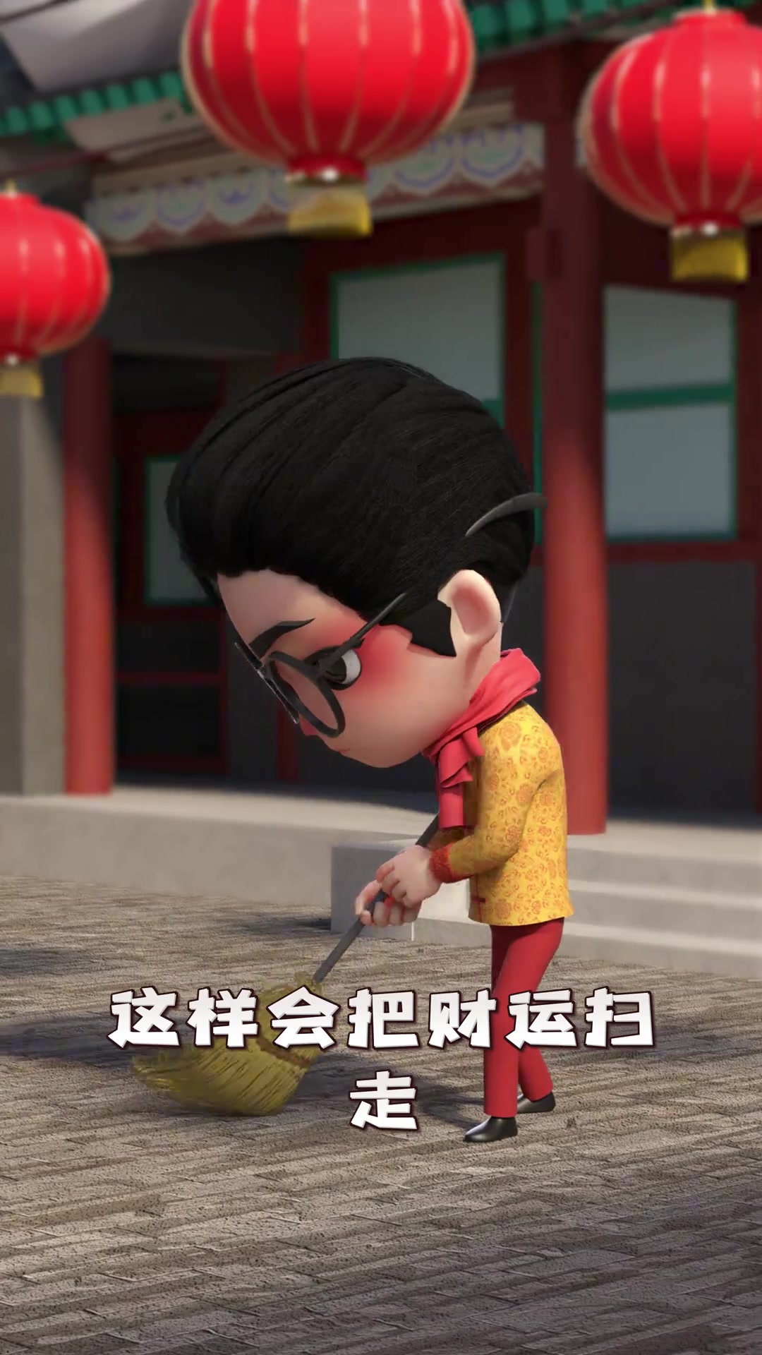 那些过年的禁忌你知道吗？