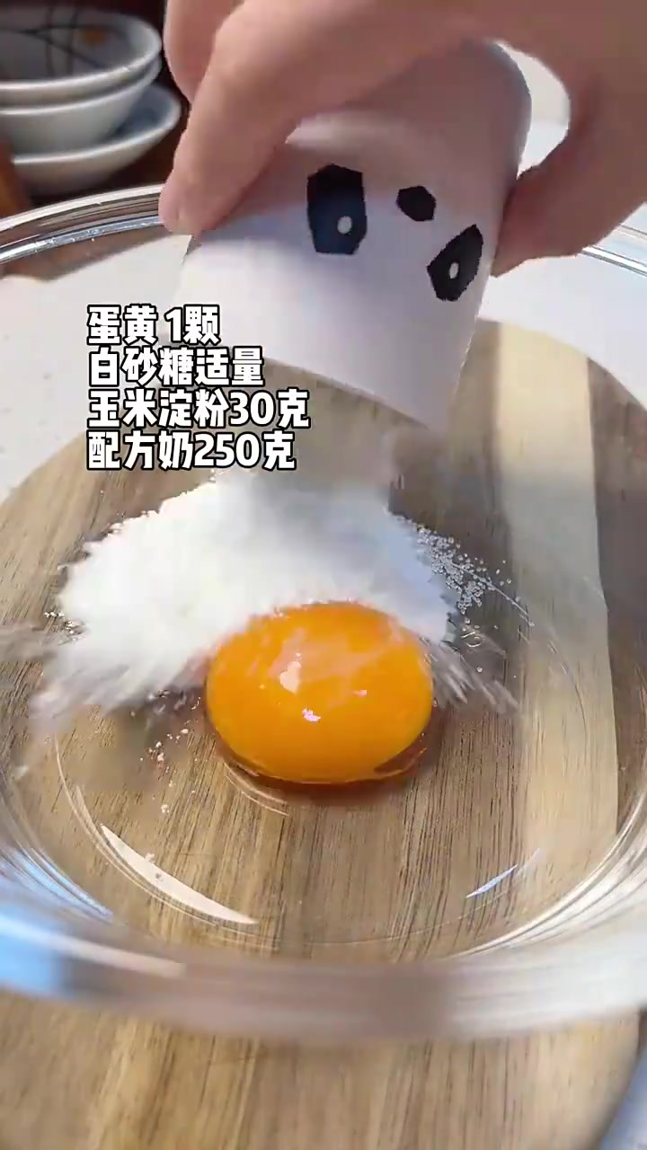 早餐牛奶新吃法，牛奶糕，补钙食谱吃一口就沦陷了