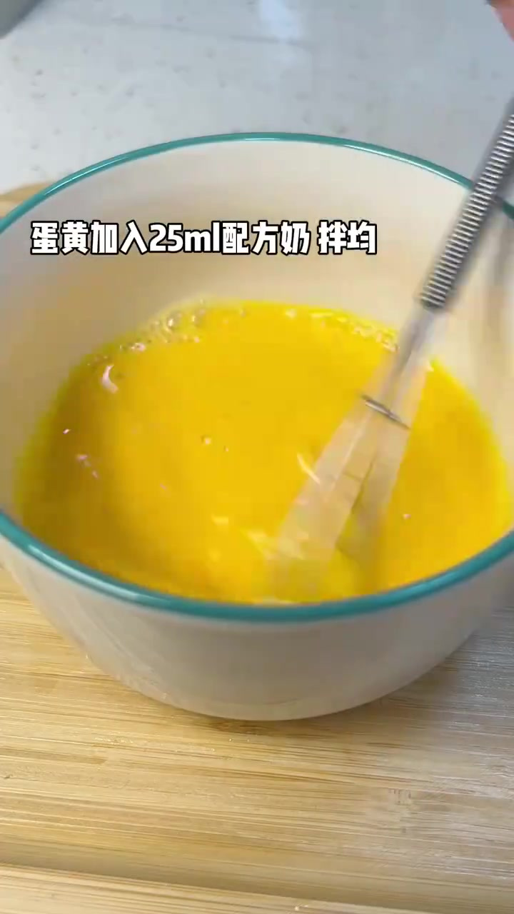 早餐宝宝都会爱上的小甜点
