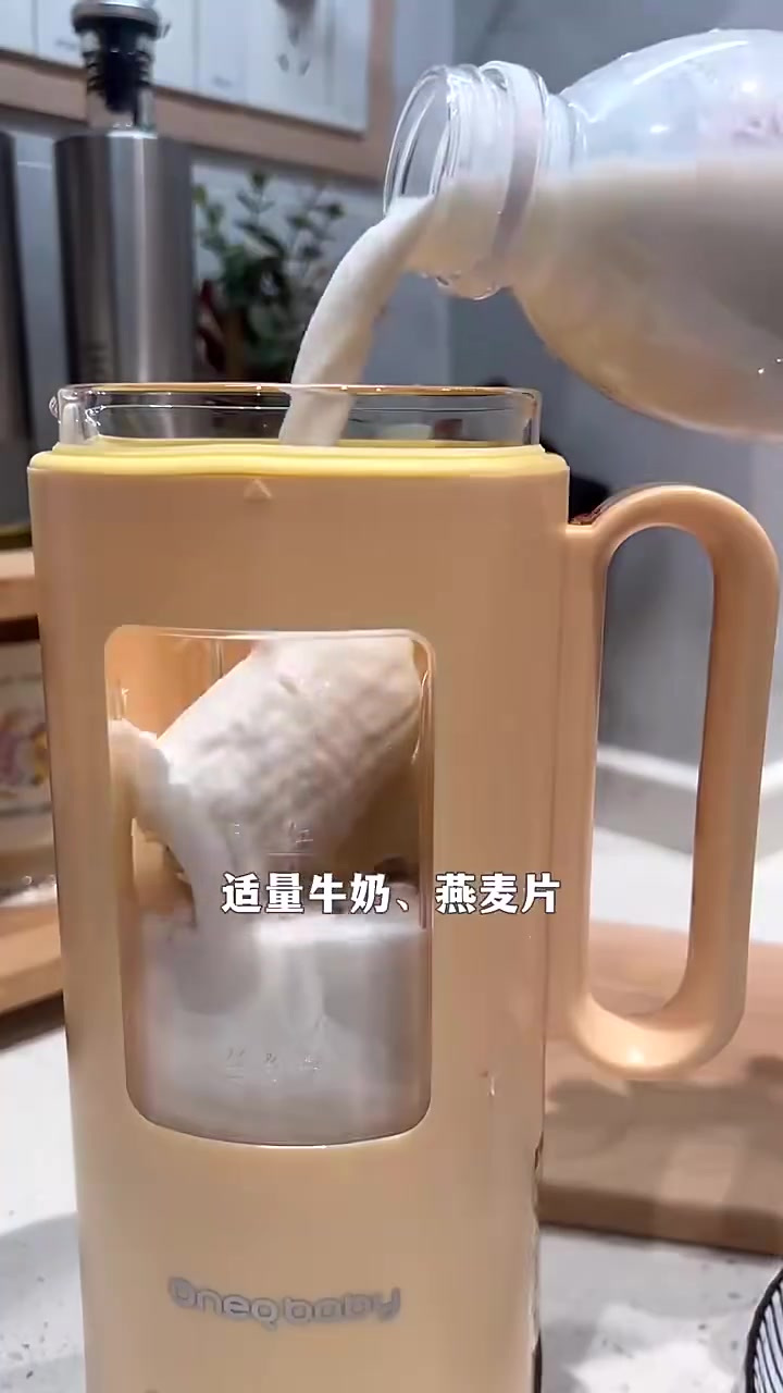 幼儿园小朋友早餐蔬菜饼