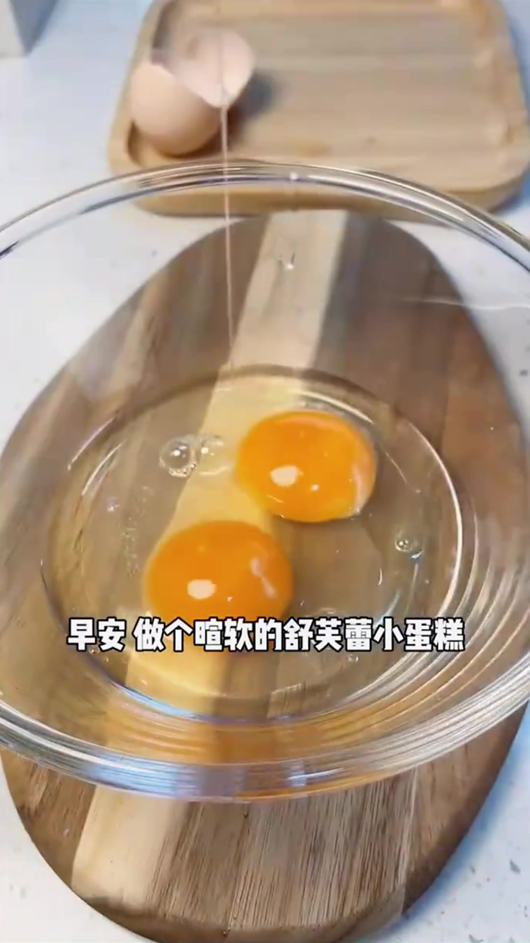 早餐宝宝都会爱上的小甜点