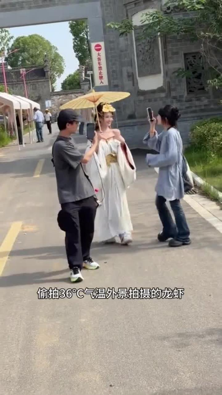 是可爱龙虾虾呀,古典还是蛮不错的