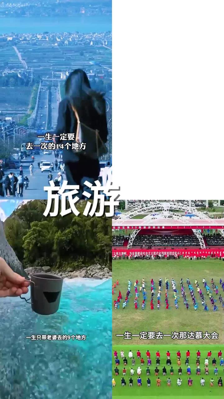 国内首家五星级酒店，广州白天鹅宾馆，见证改革开放历程
