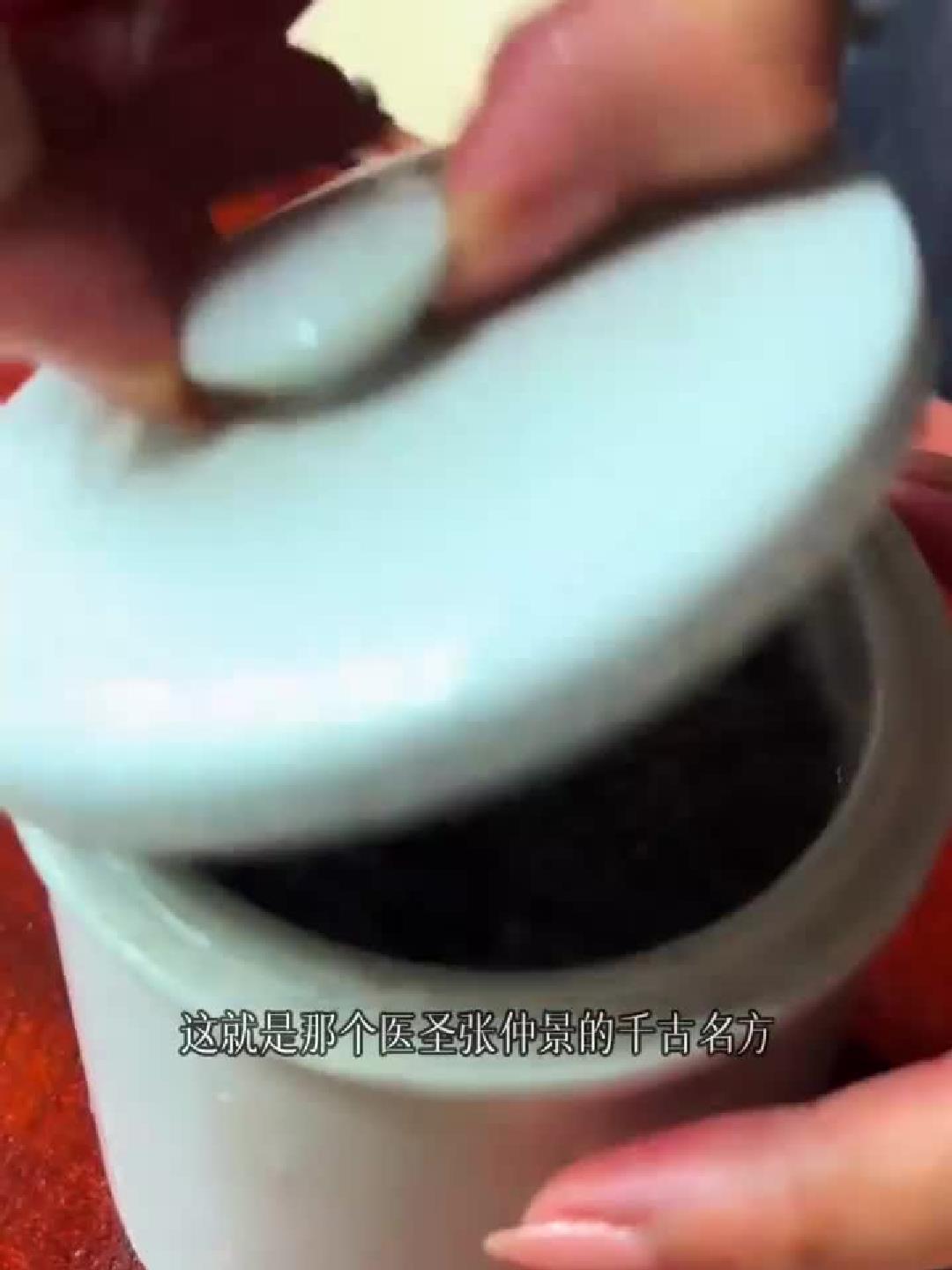 失眠救星黑豆安神汤,一碗下肚酣睡到天明!