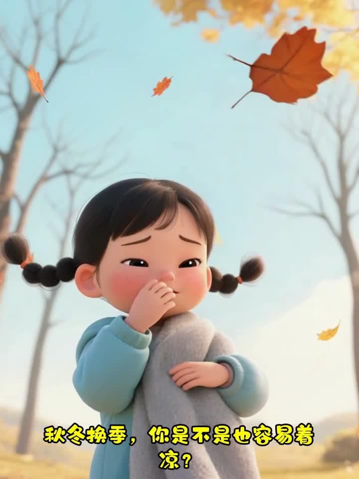 秋冬煮菌菇豆腐汤,补多糖护免疫强身体机能